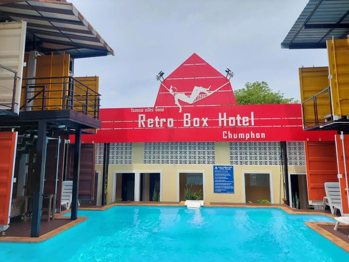 Retro Box Hotel Chumphon Retro Box Hotel Chumphon
