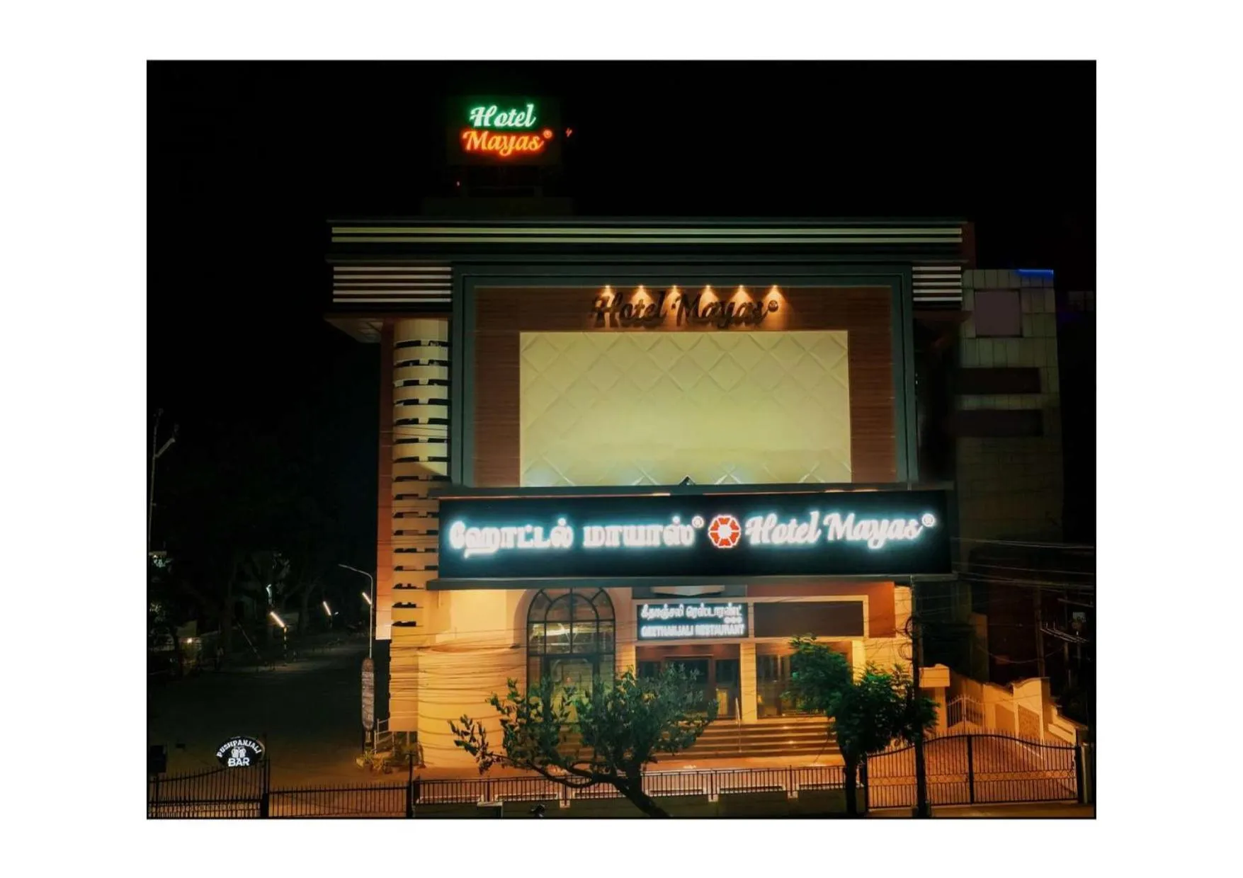 Property building in Hotel Mayas