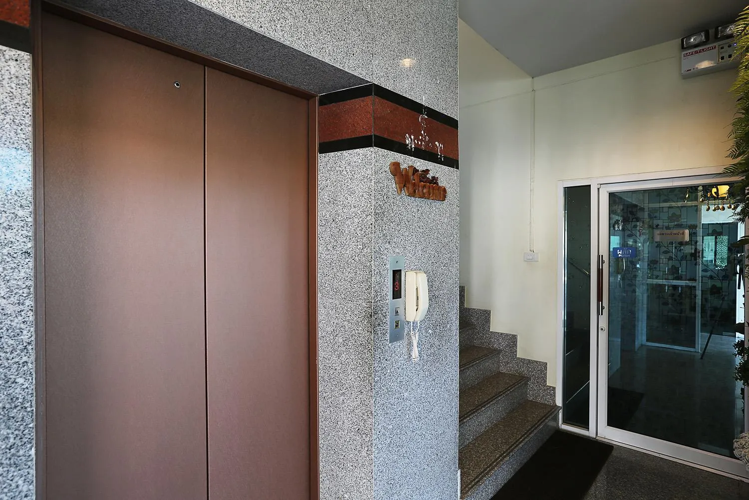 Spa and wellness centre/facilities in V Place Residence