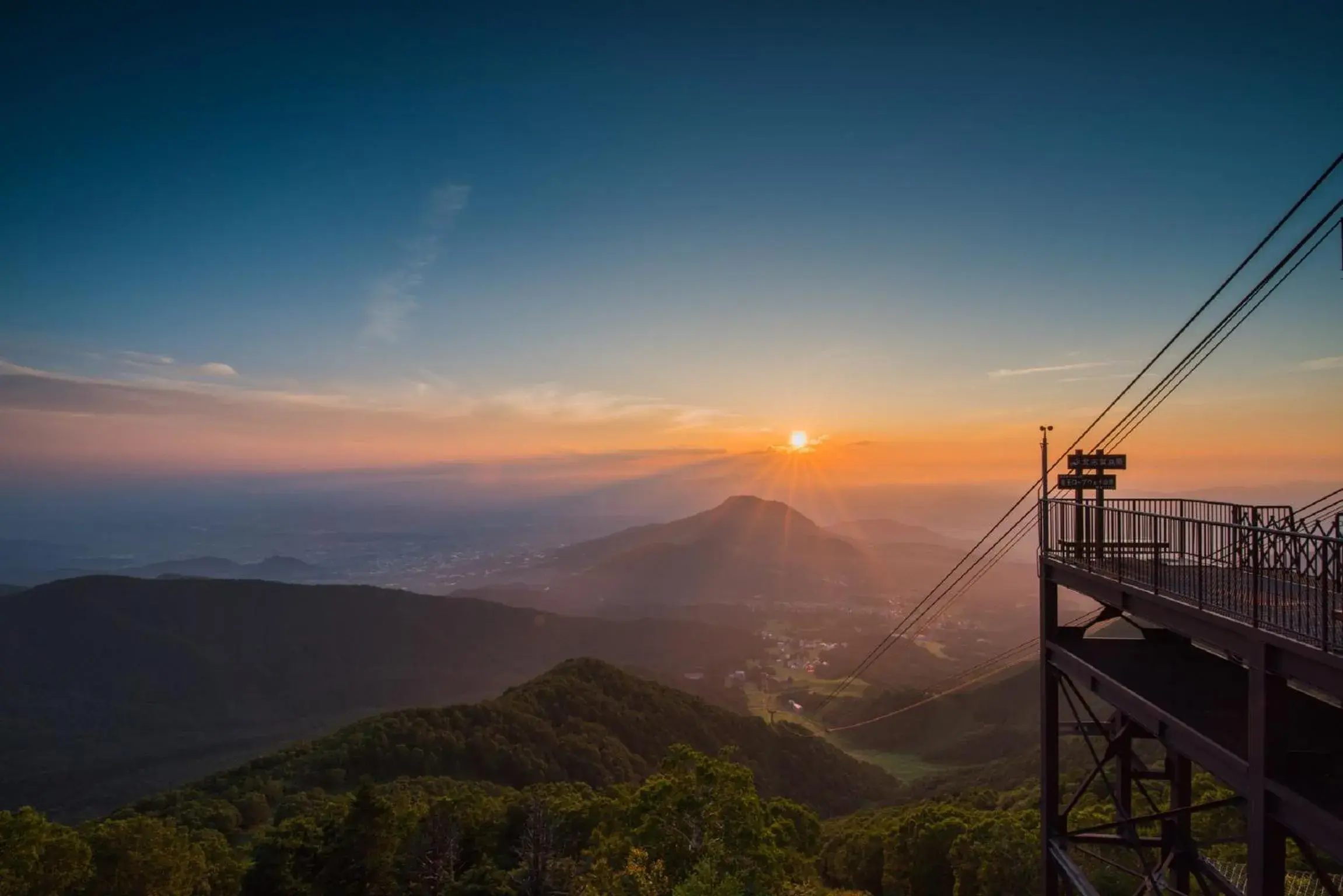 Mountain view, Natural Landscape in Koishiya Ryokan