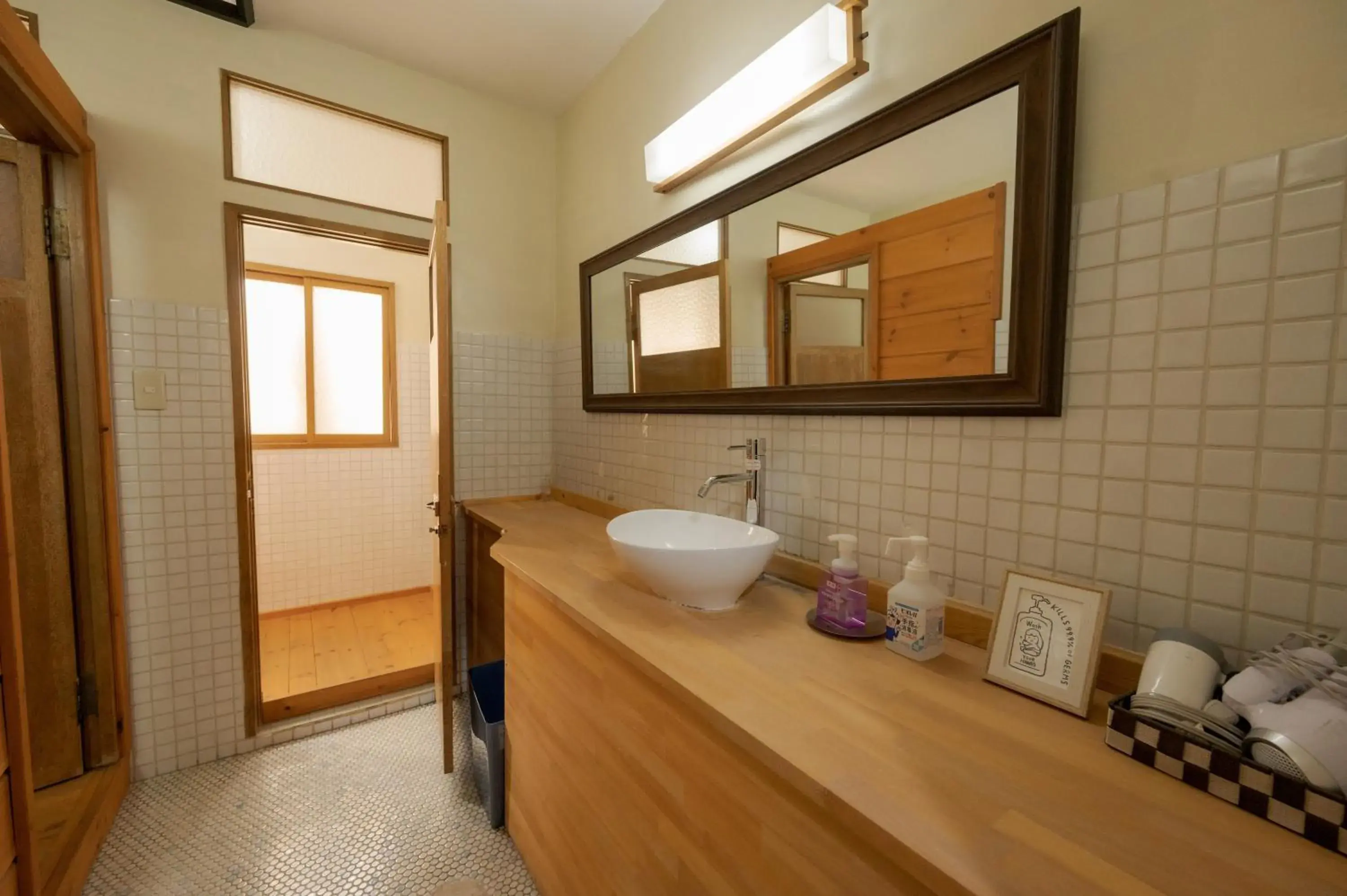 Bathroom in Koishiya Ryokan