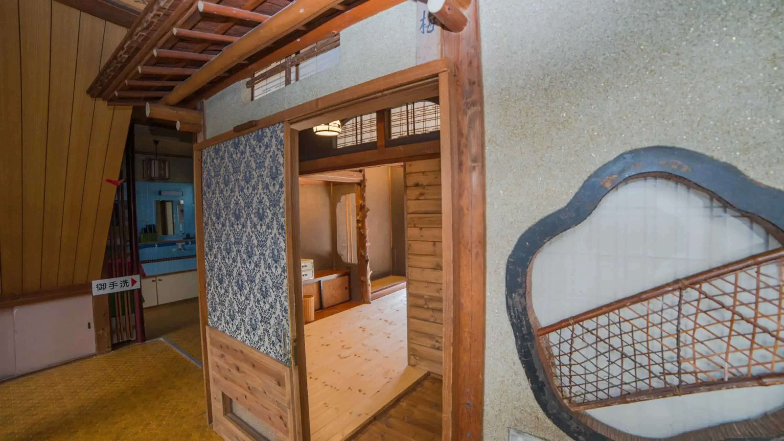 Facade/entrance, Bed in Koishiya Ryokan