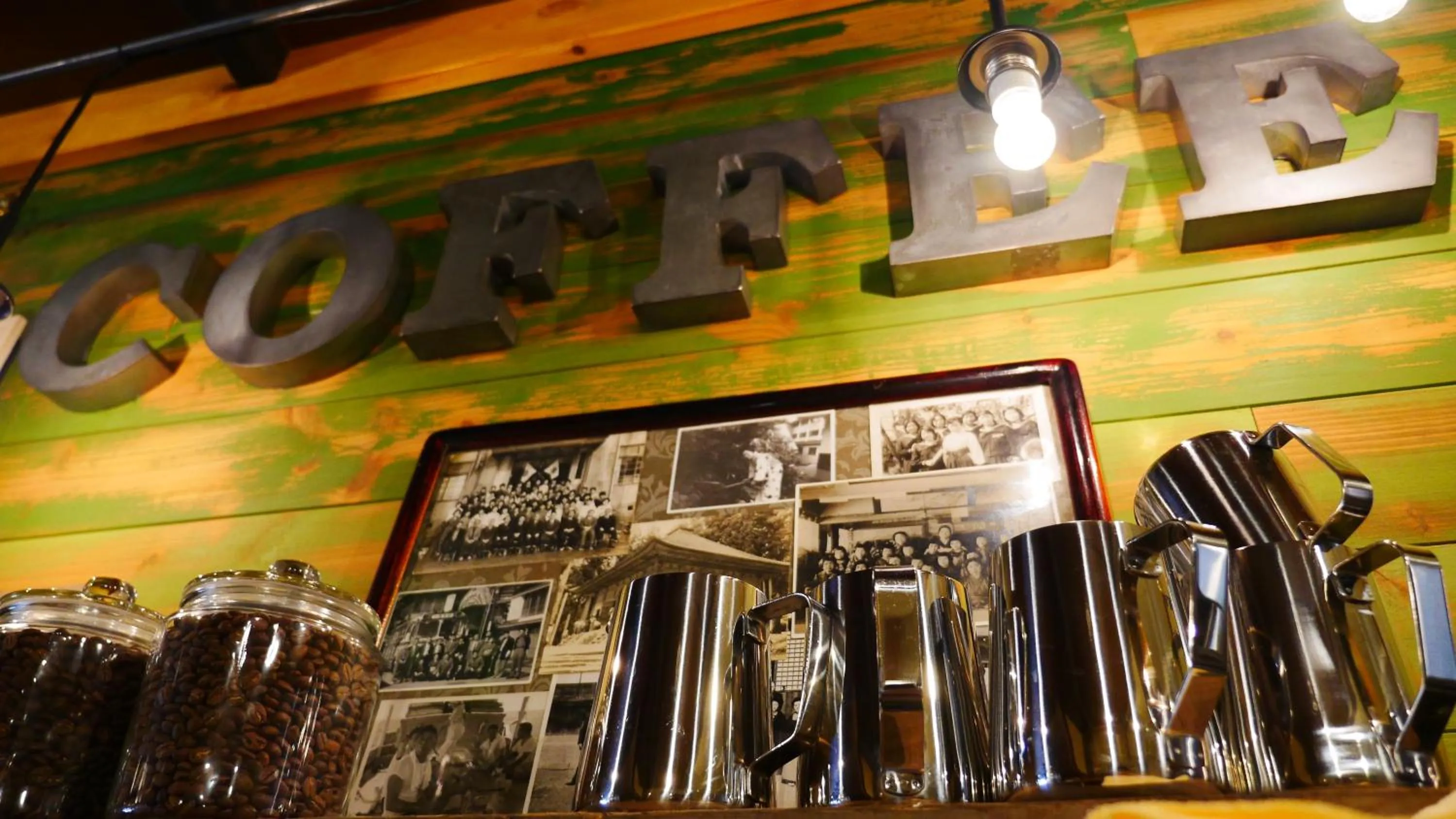 Restaurant/places to eat in Shibu Onsen Koishiya Ryokan