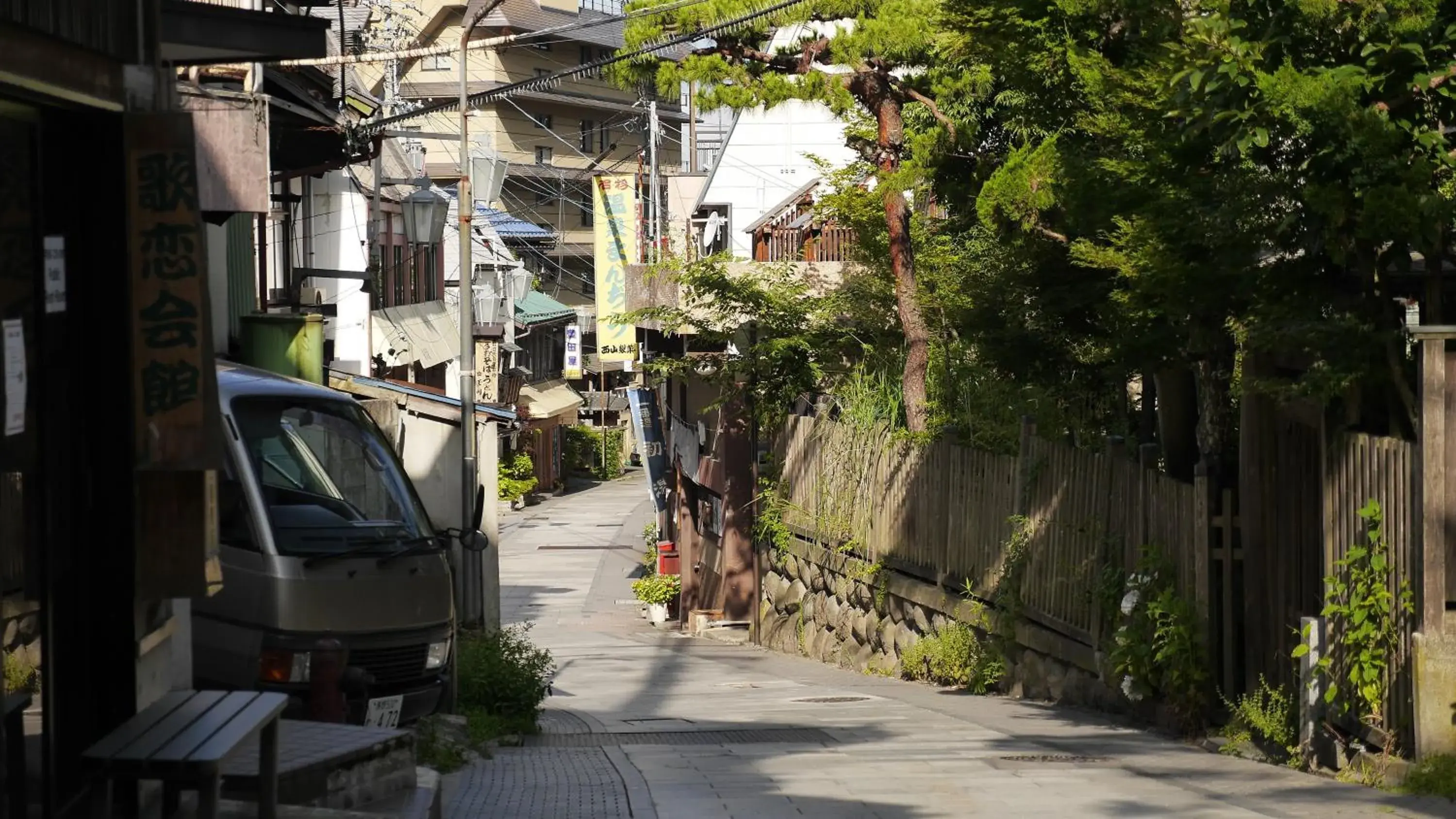 Neighbourhood in Koishiya Ryokan