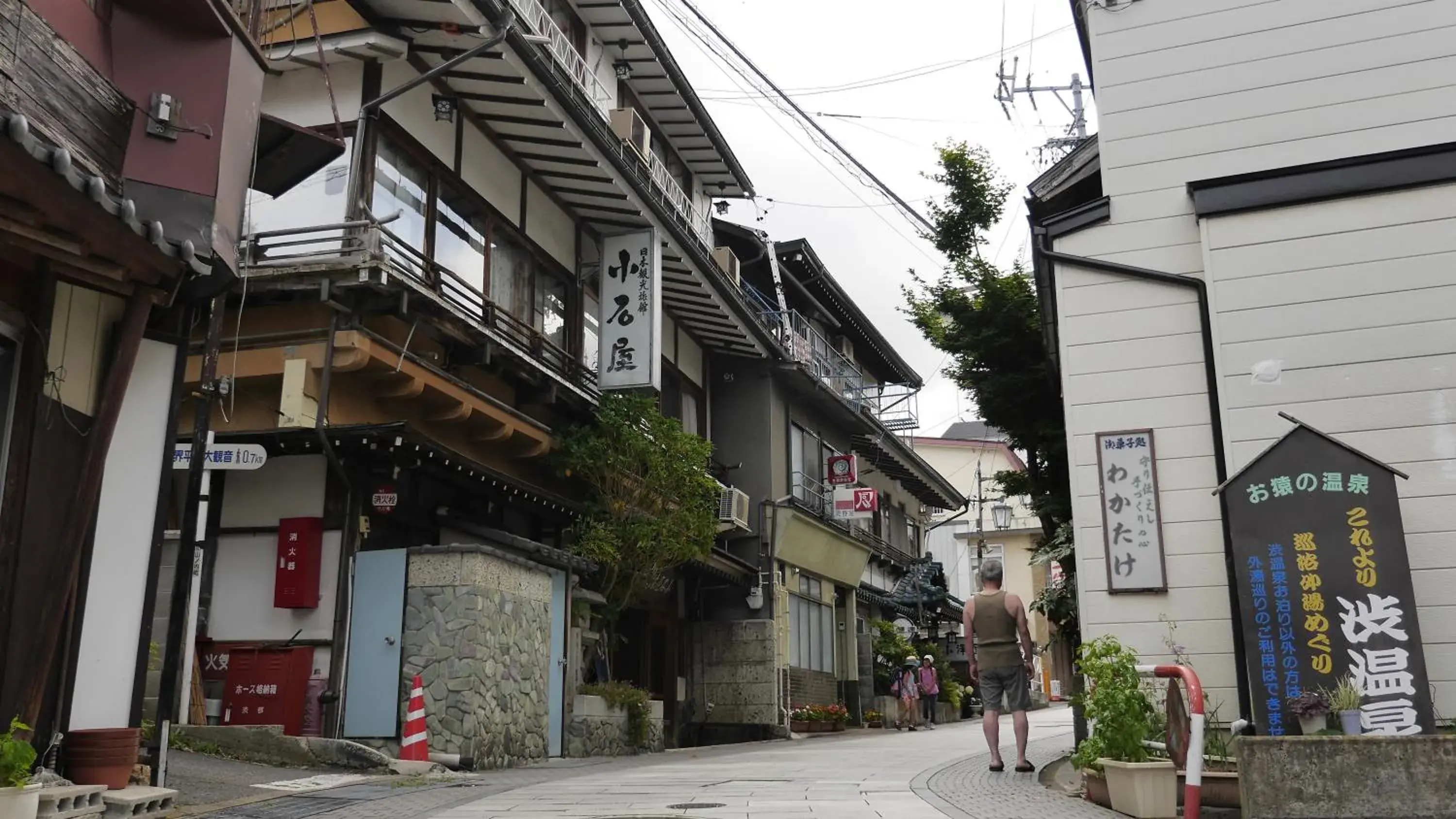 Property Building in Koishiya Ryokan