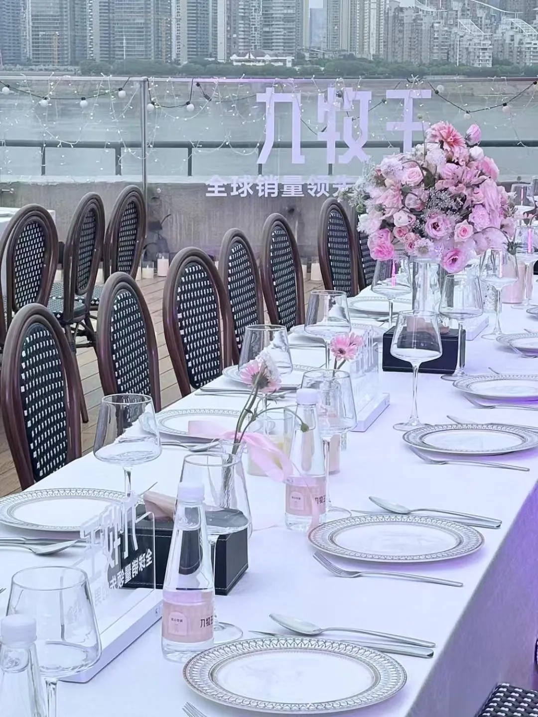 Balcony/Terrace in Grand Madison Wuhan Hankou on the Bund