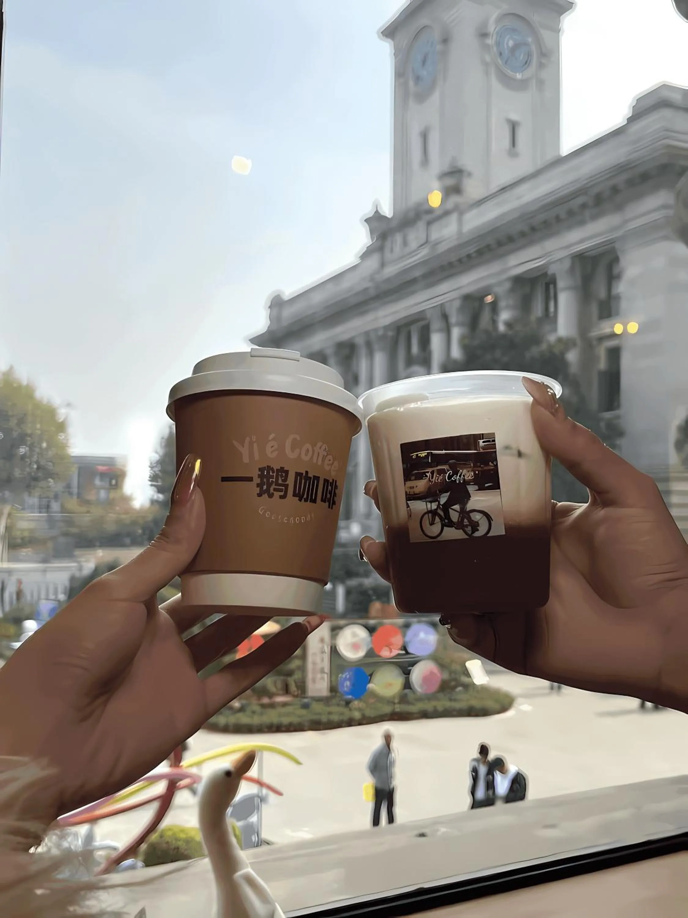 Drinks in Grand Madison Wuhan Hankou on the Bund