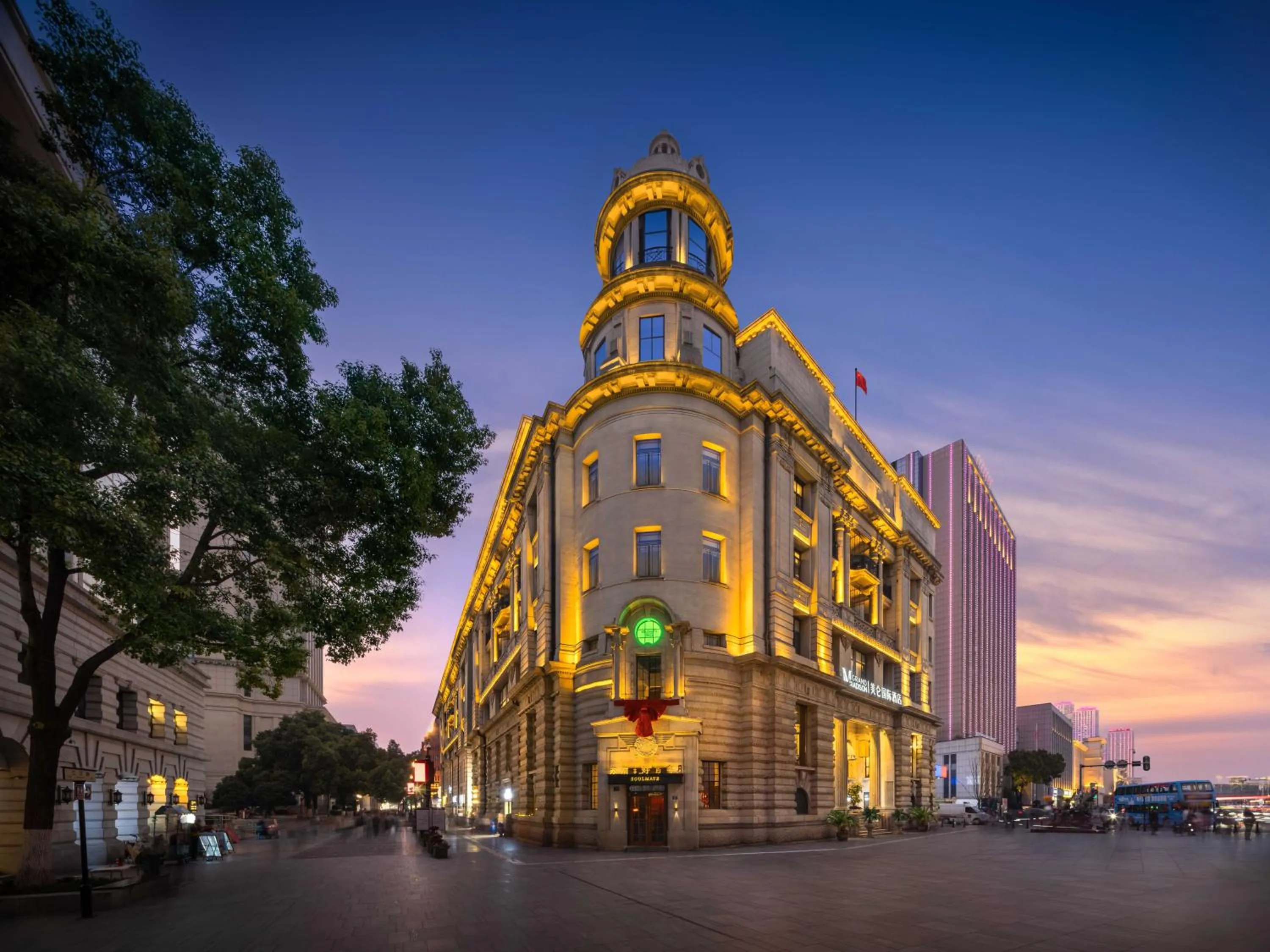 Property building in Grand Madison Wuhan Hankou on the Bund
