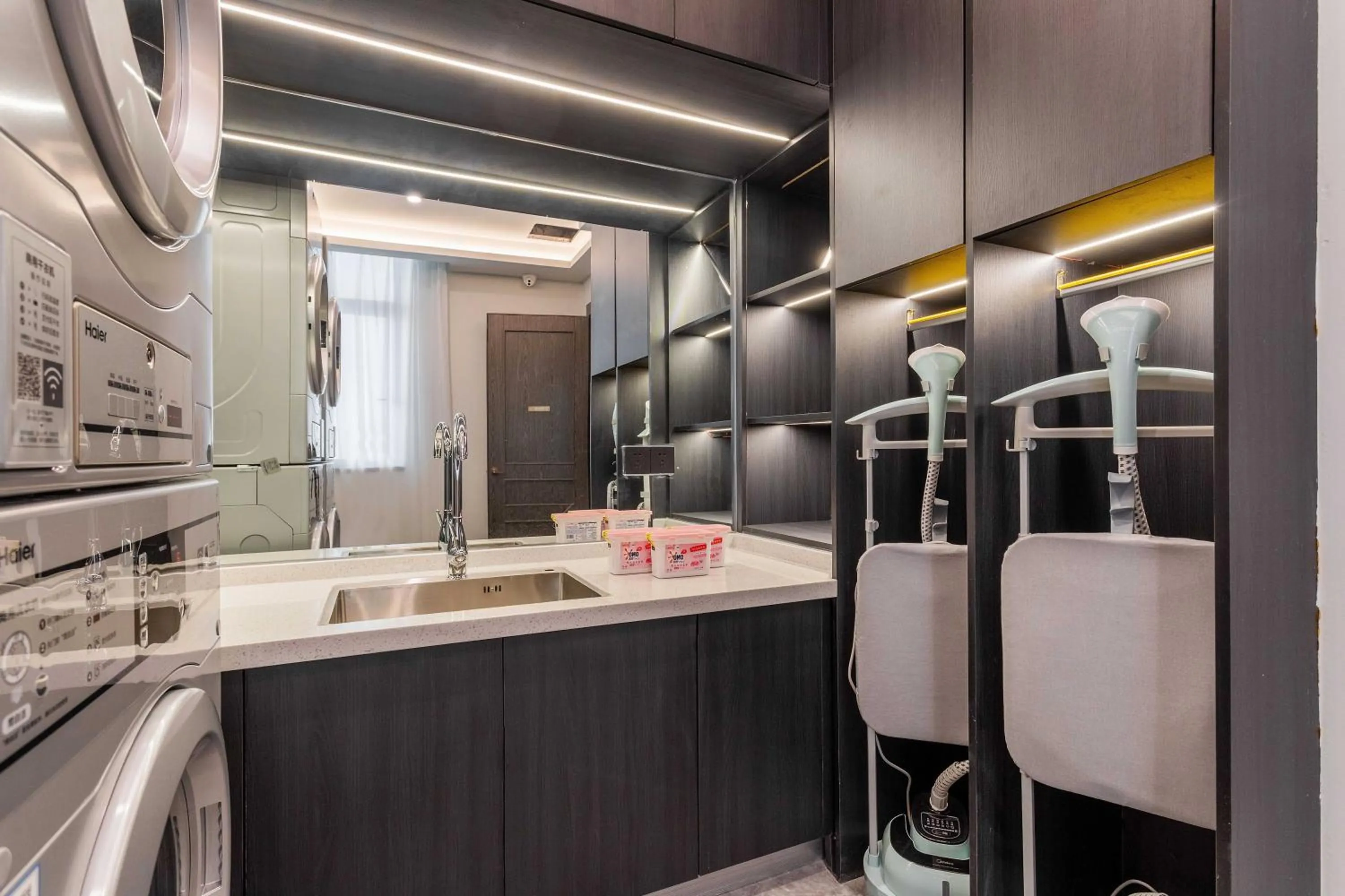 laundry in Grand Madison Wuhan Hankou on the Bund