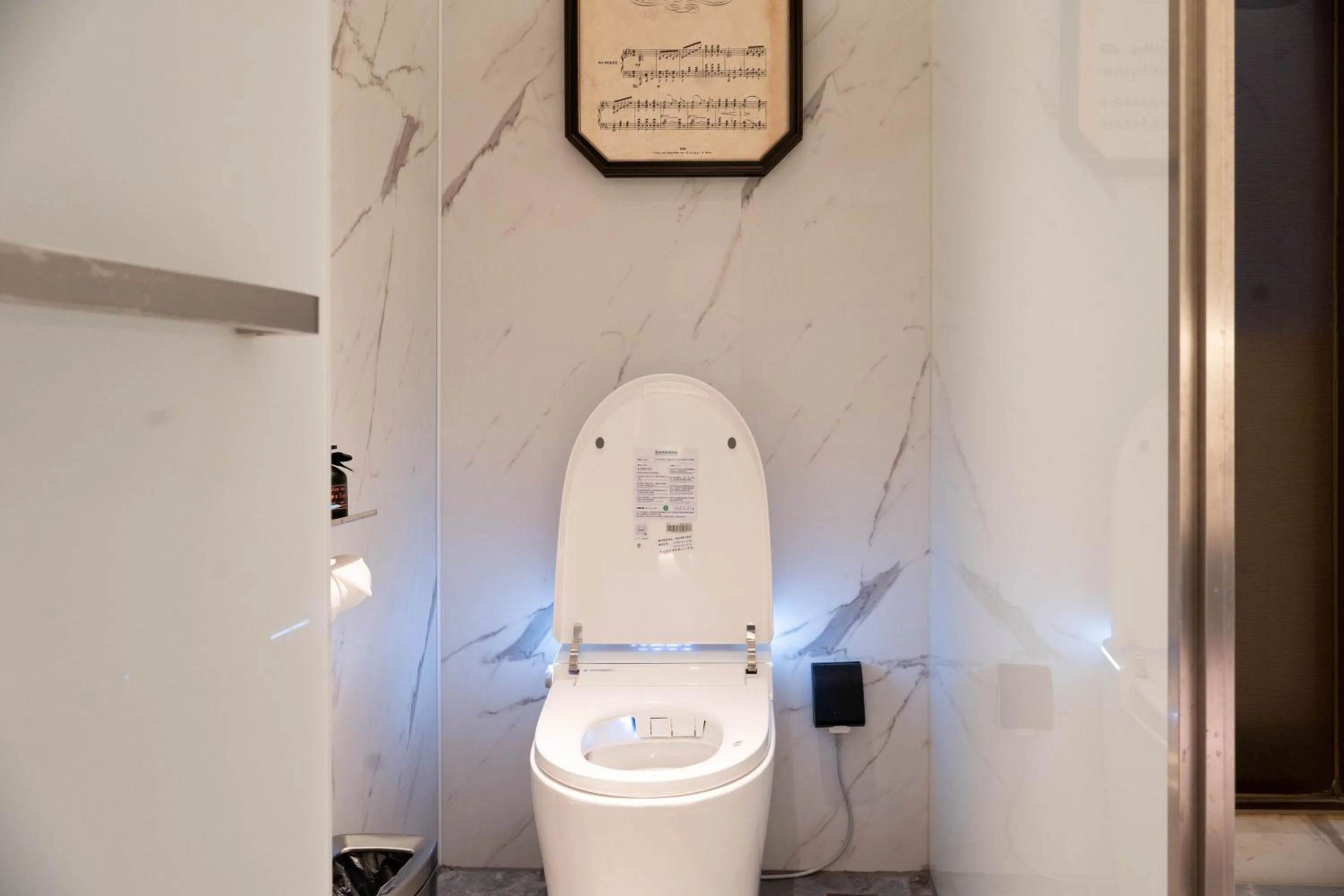 Toilet in Grand Madison Wuhan Hankou on the Bund