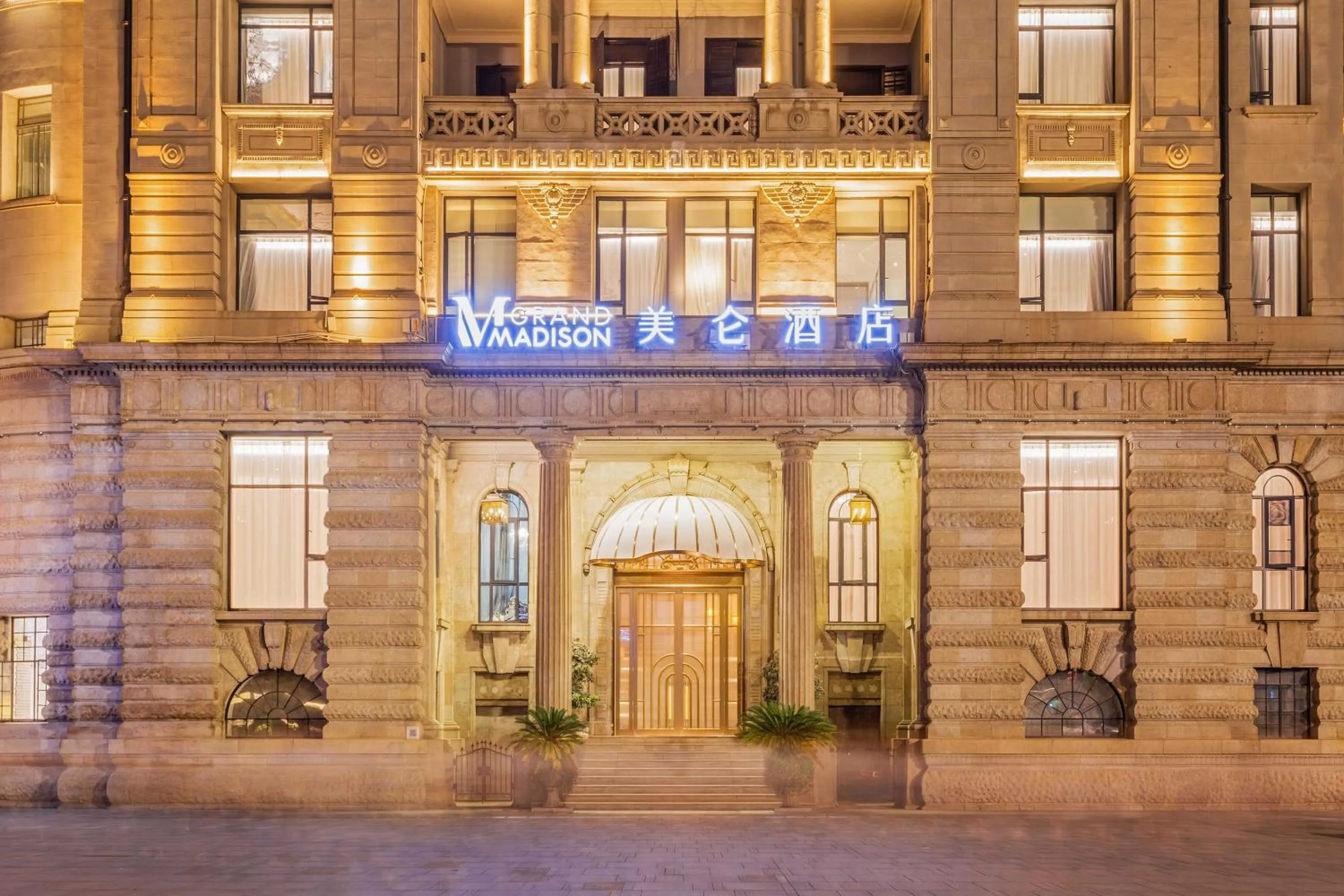 Property building in Grand Madison Wuhan Hankou on the Bund