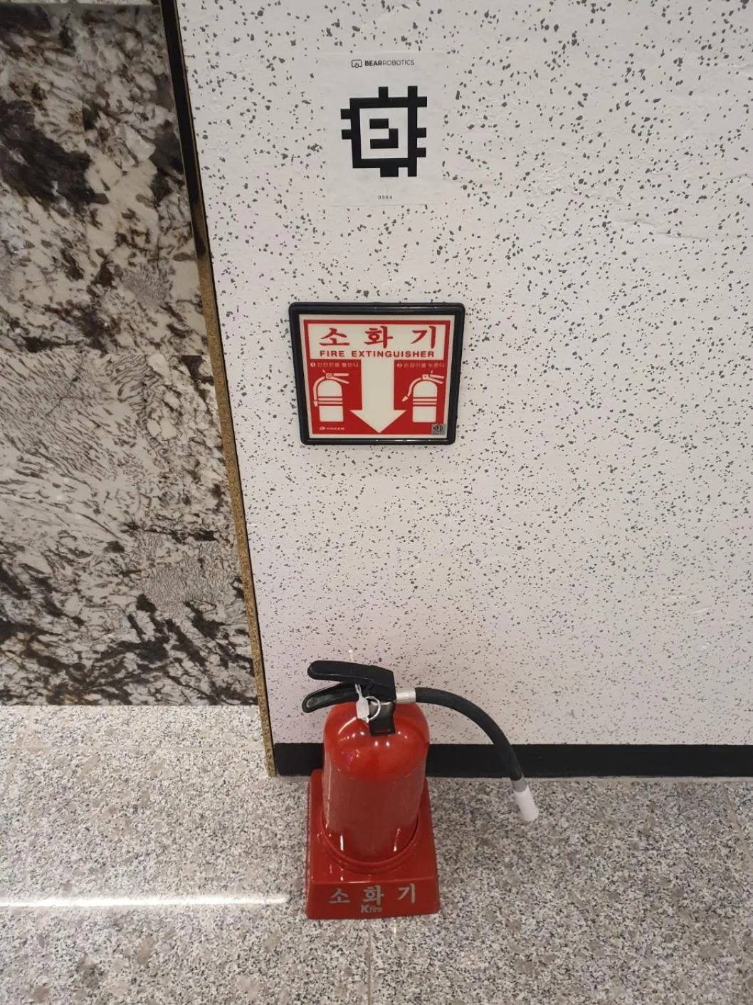 Raviens Maison de Hotel