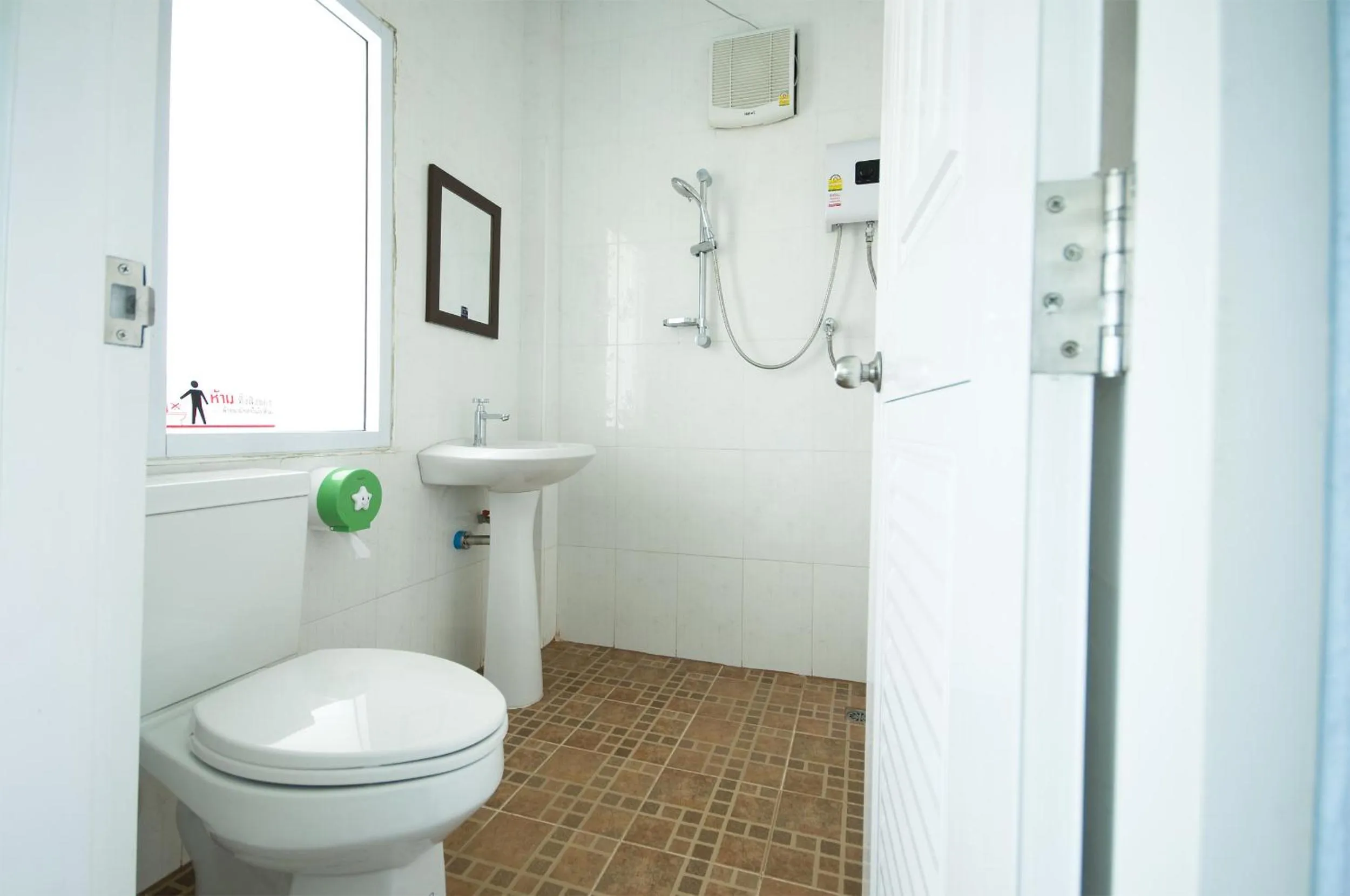 Bathroom in Hotel Viewpoint Khao Koh