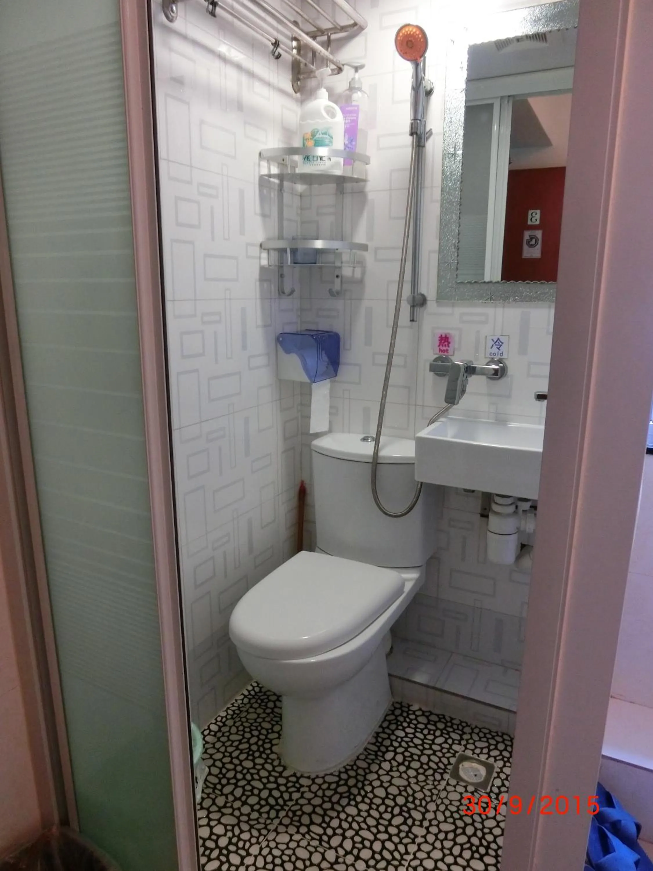 Bathroom in Li Cheng Guesthouse