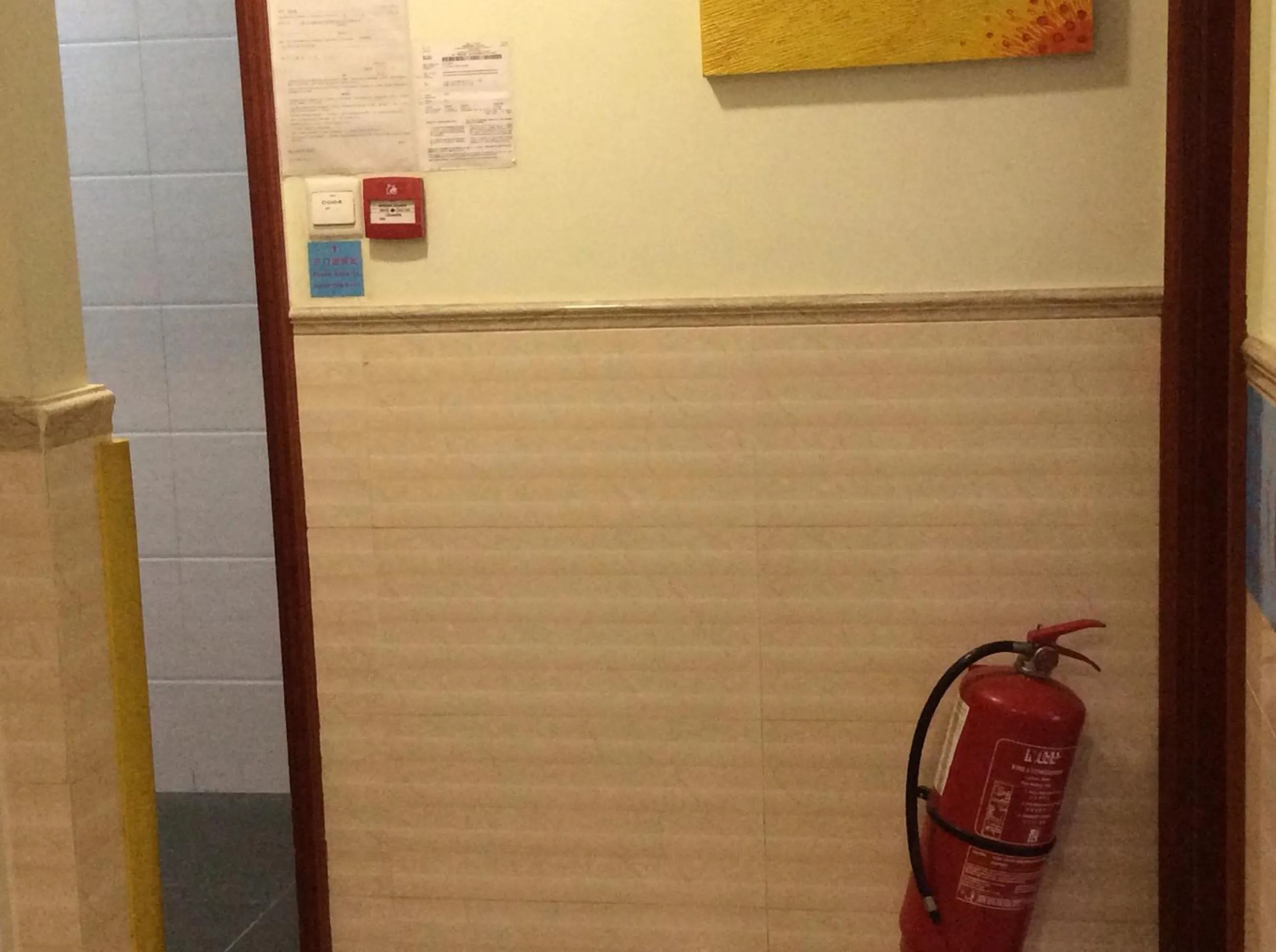 On site in Li Cheng Guesthouse