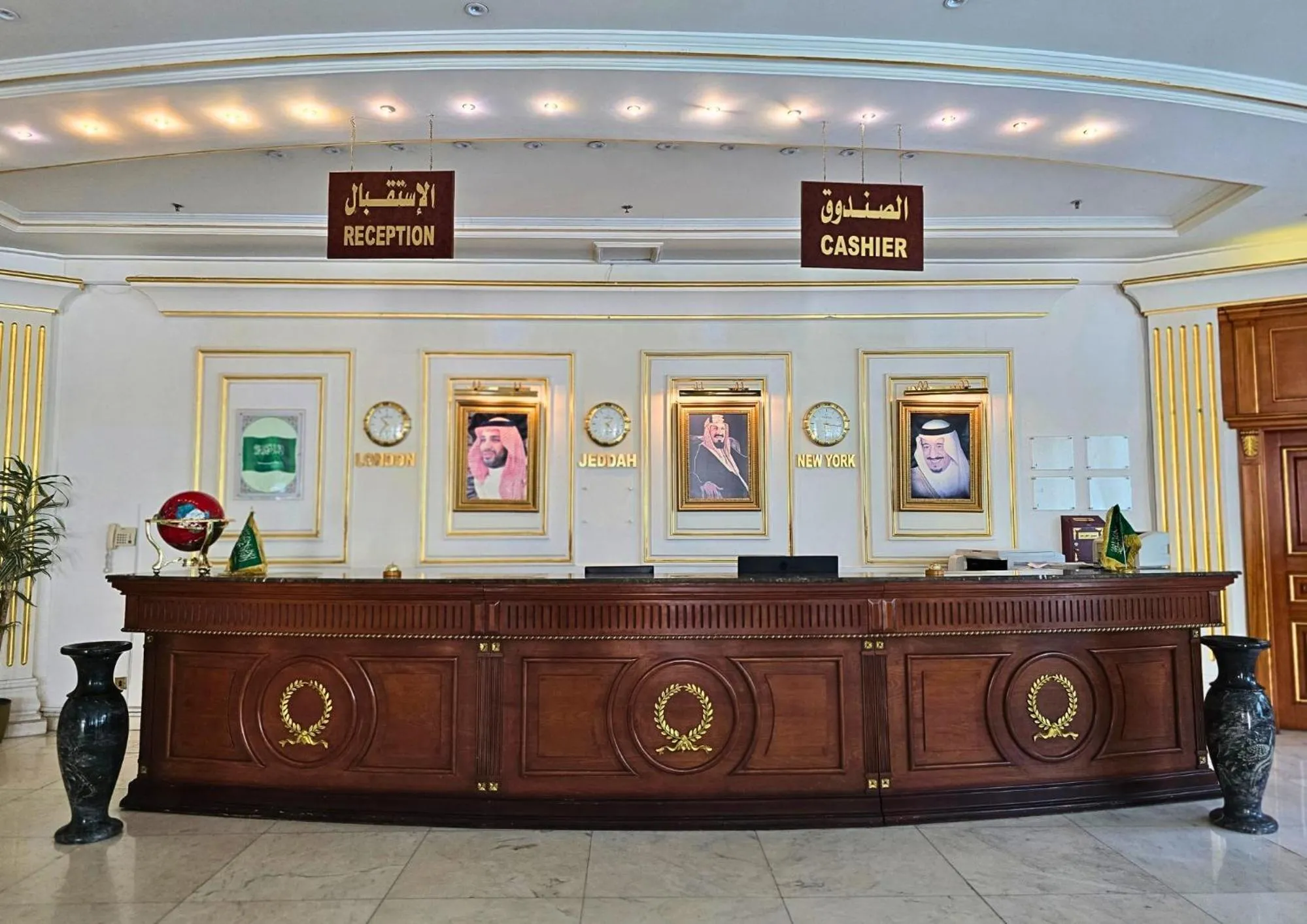 Lobby or reception in Taj Celine Hotel