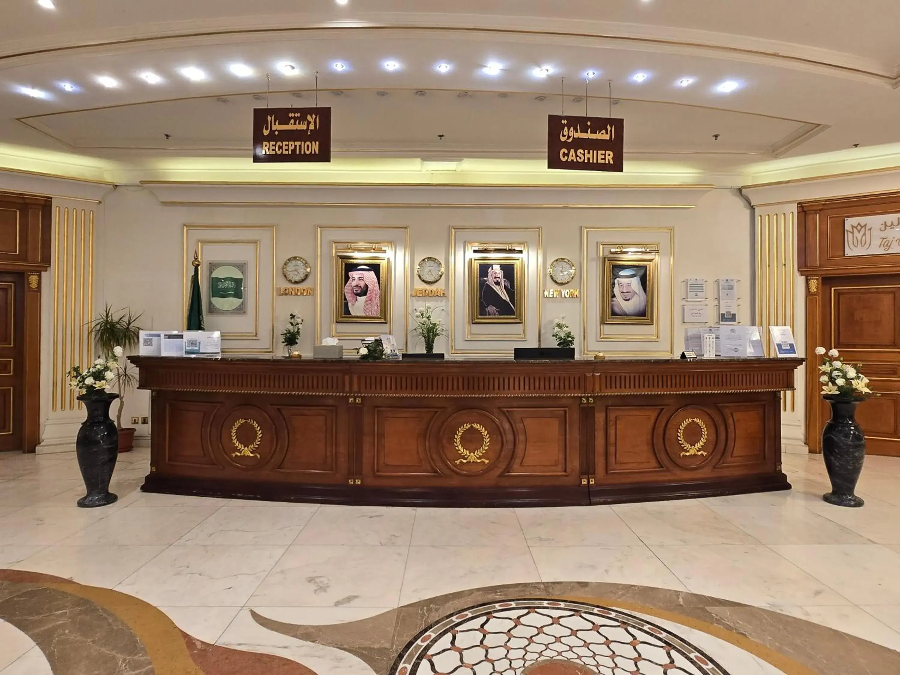 Lobby or reception in Taj Celine Hotel Lobby or reception in Taj Celine Hotel