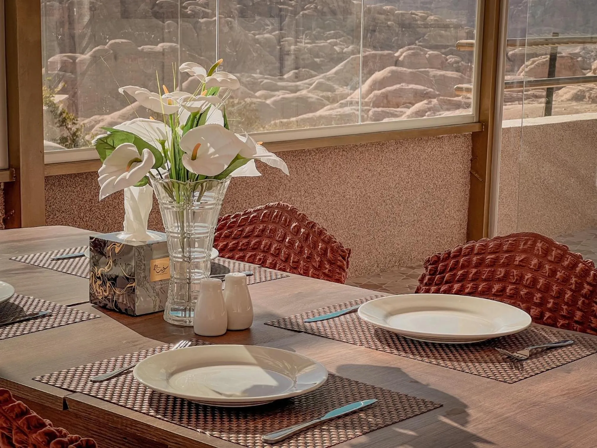 Petra Jewel Hotel