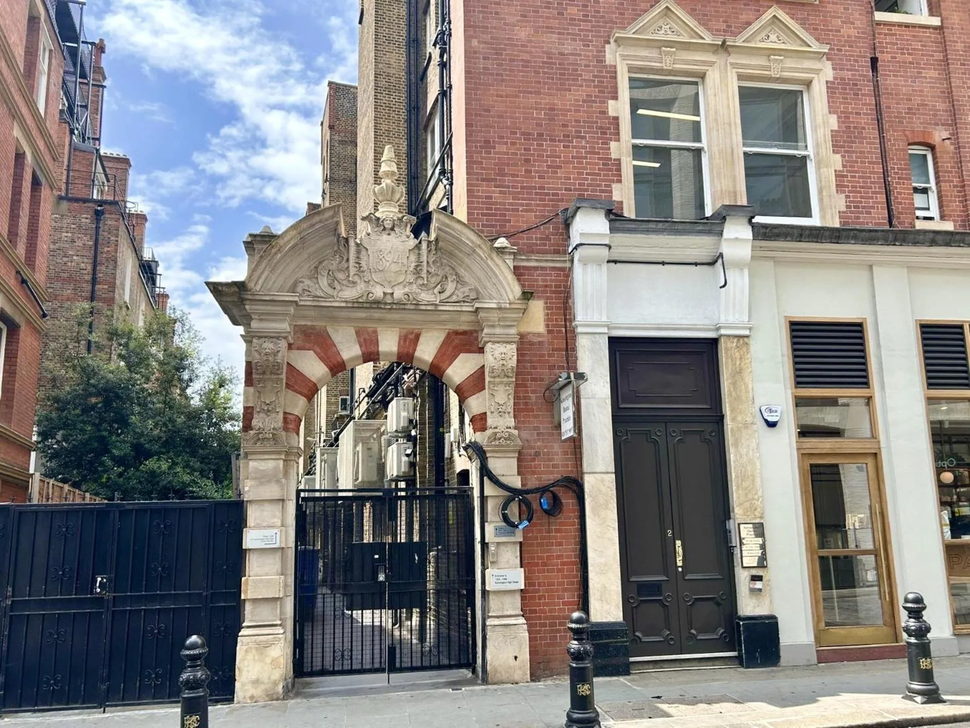 Other in Kensington High Street Suites