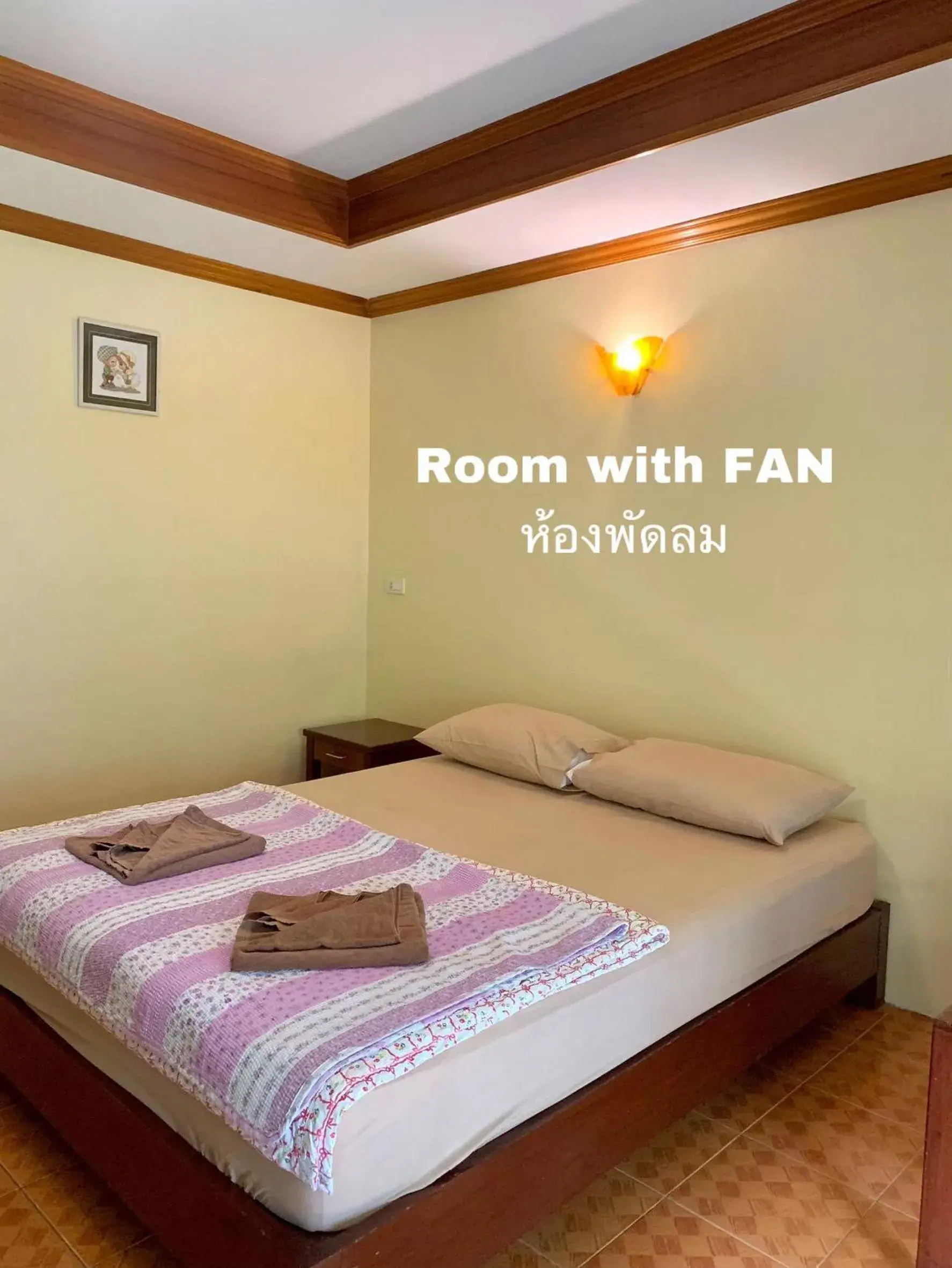 Bed in Koh Chang Hut Hotel Bed in Koh Chang Hut Hotel