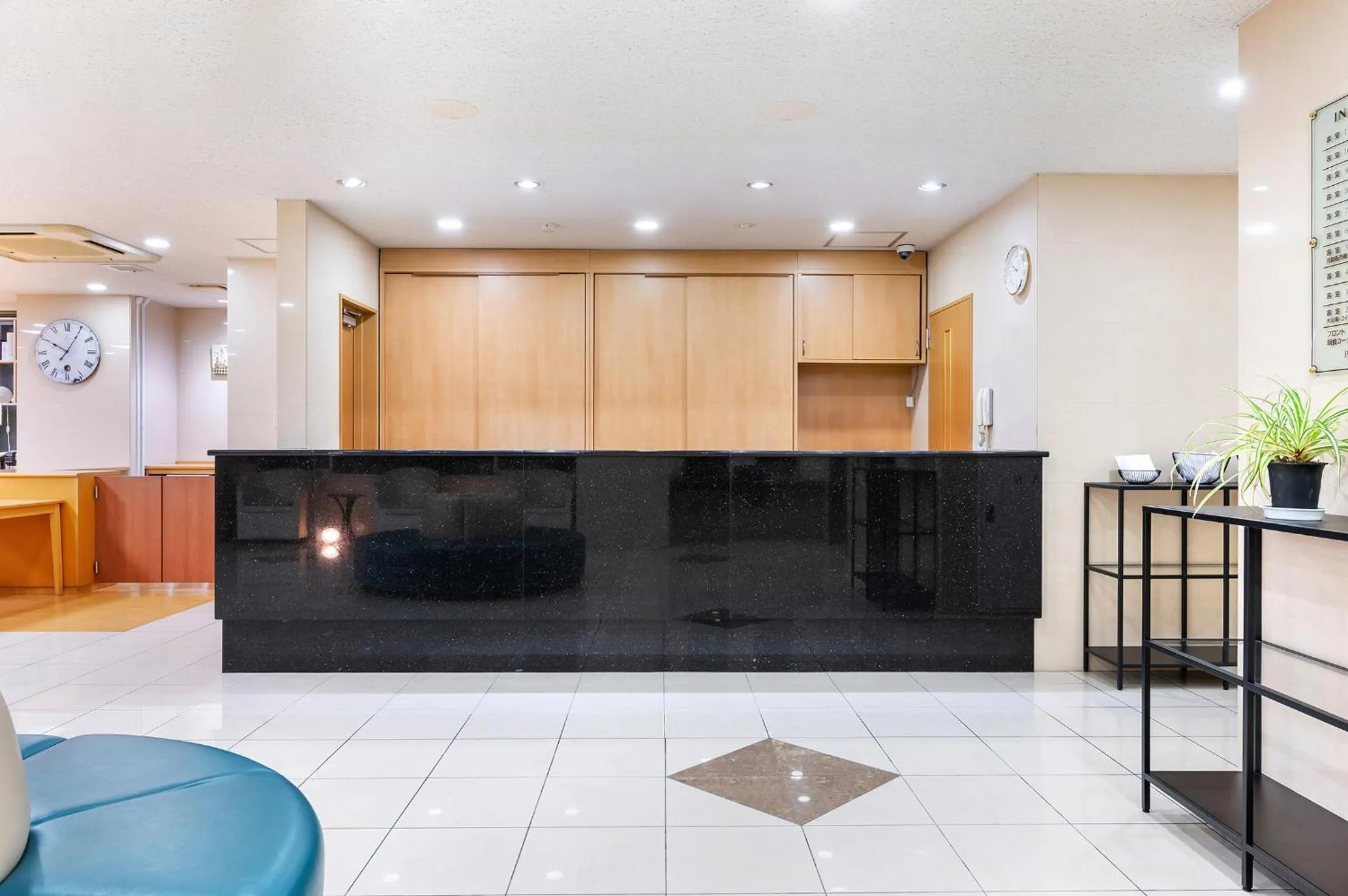 Lobby or reception in Park Inn Sanyo Onoda