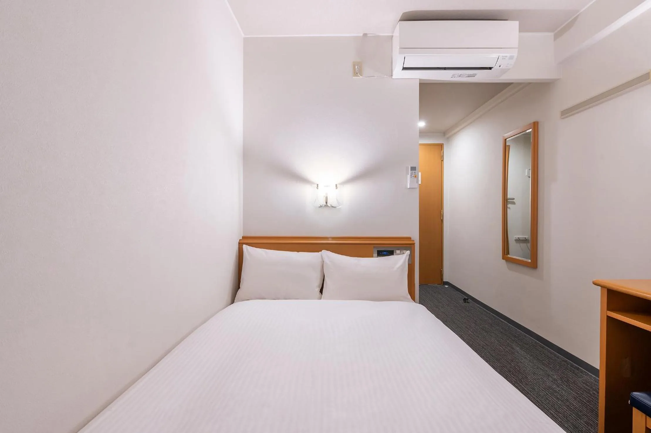 Photo of the whole room, Bed in Park Inn Sanyo Onoda