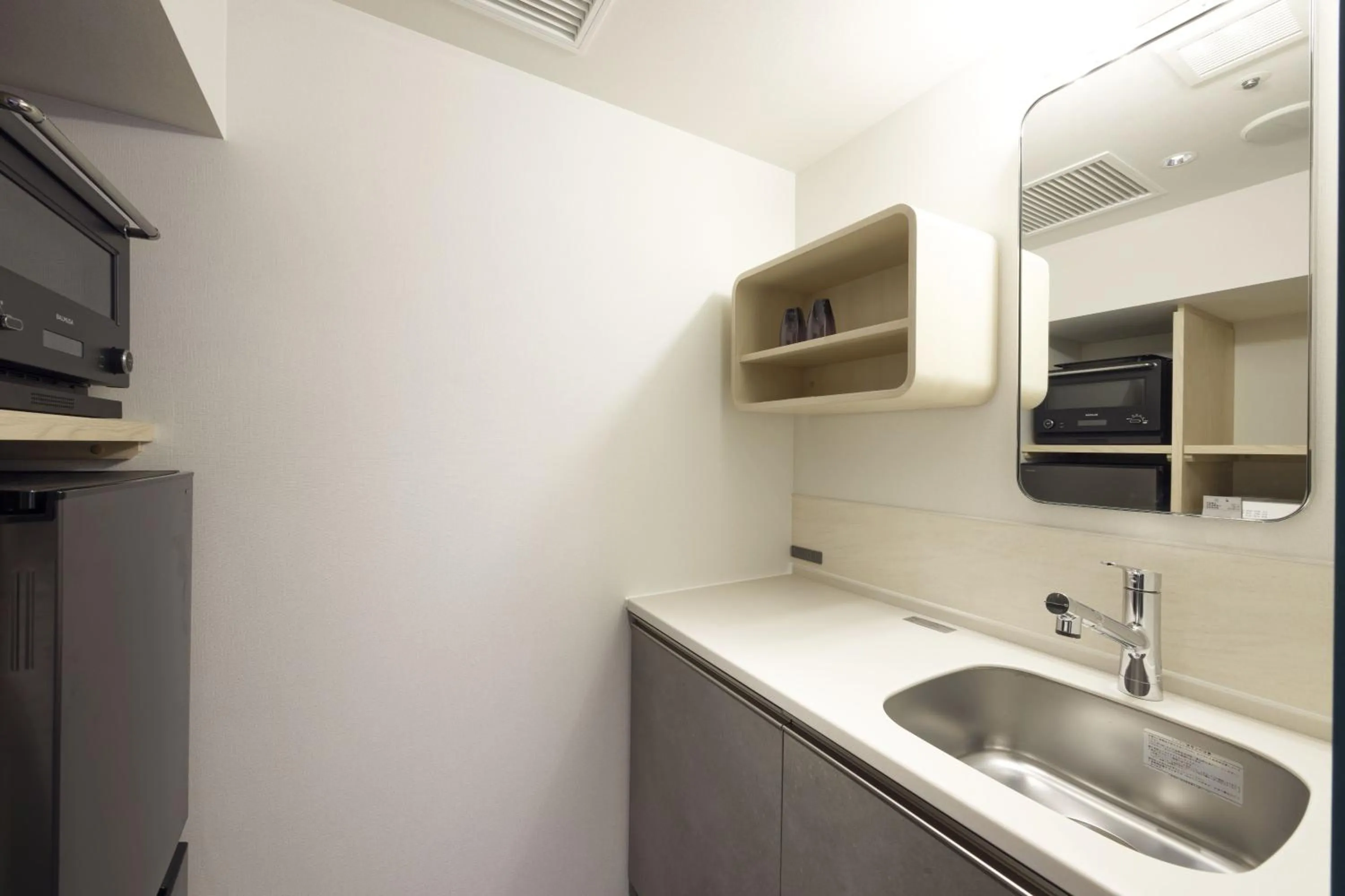 Kitchen or kitchenette in Holiday Inn & Suites Sapporo Odori Park by IHG