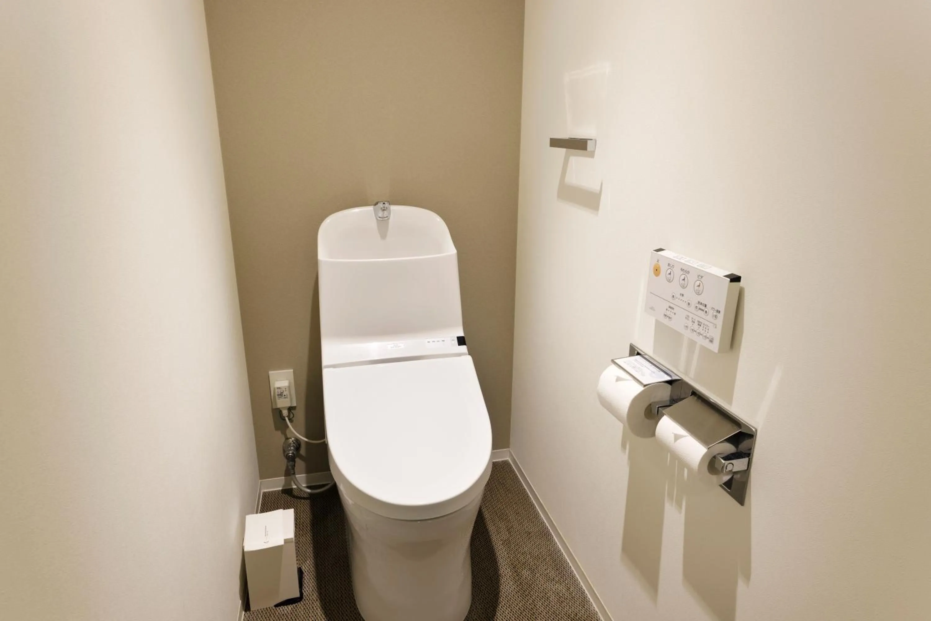 Toilet in Holiday Inn & Suites Sapporo Odori Park by IHG