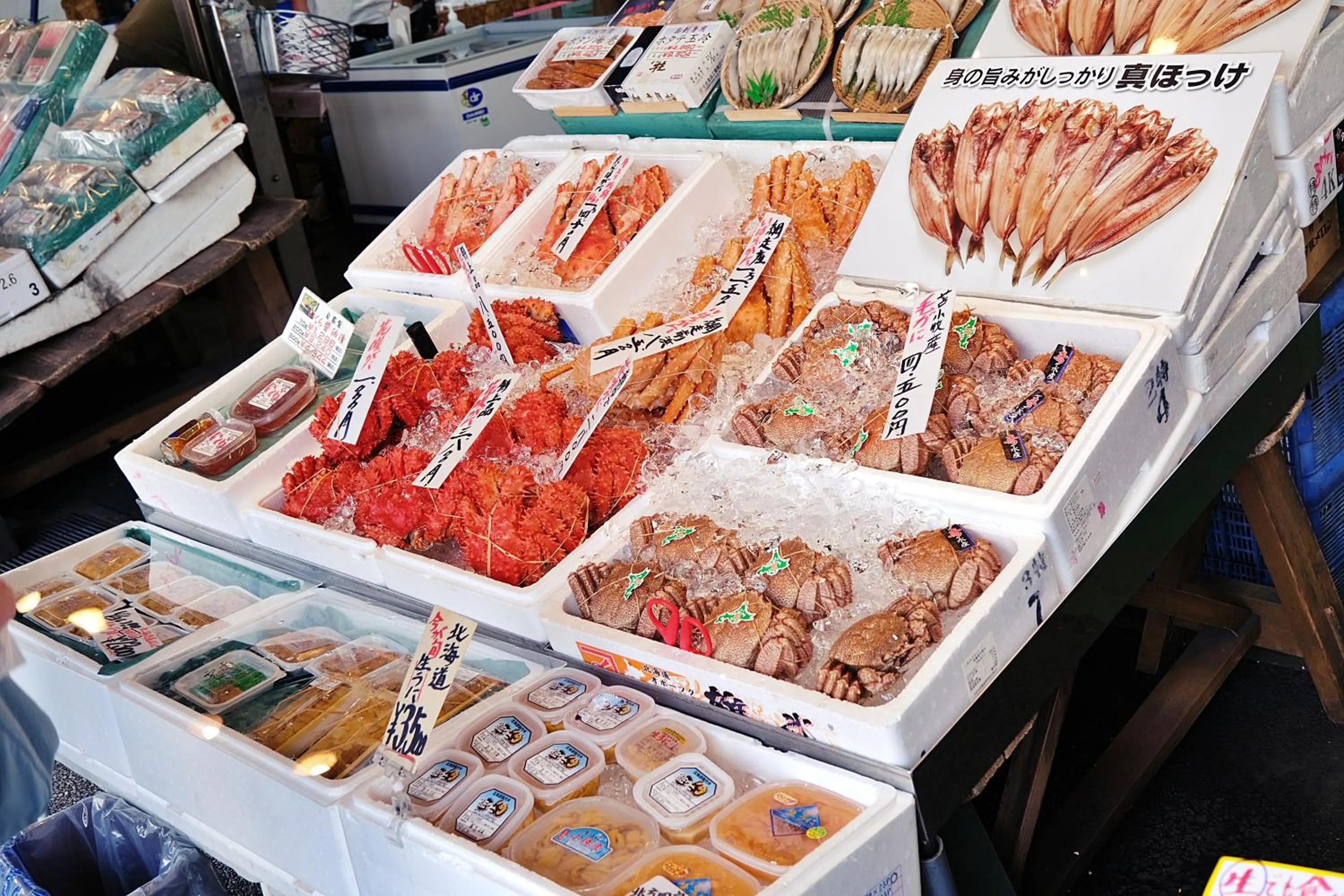 Nearby landmark in Holiday Inn & Suites Sapporo Odori Park by IHG