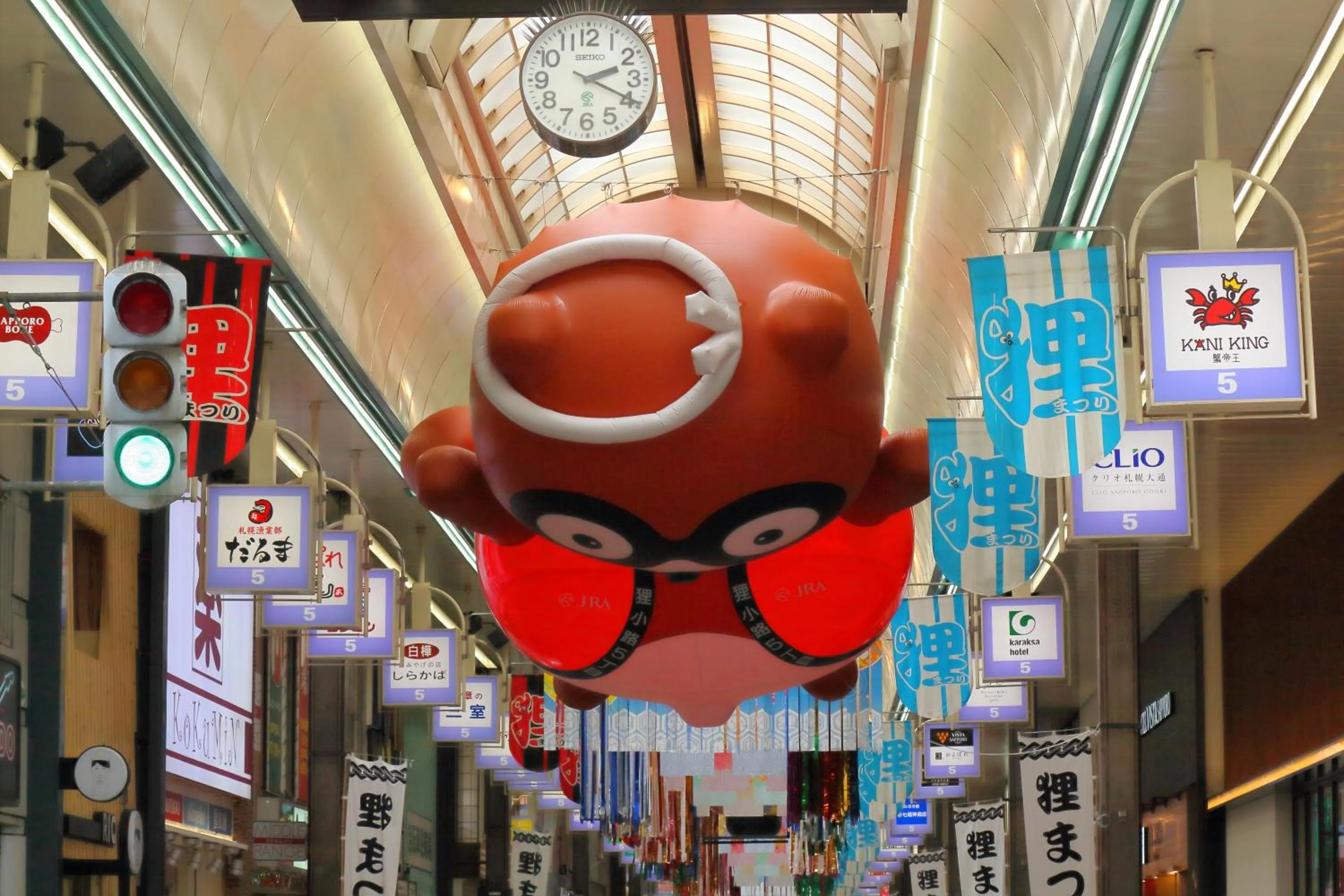 Nearby landmark in Holiday Inn & Suites Sapporo Odori Park by IHG