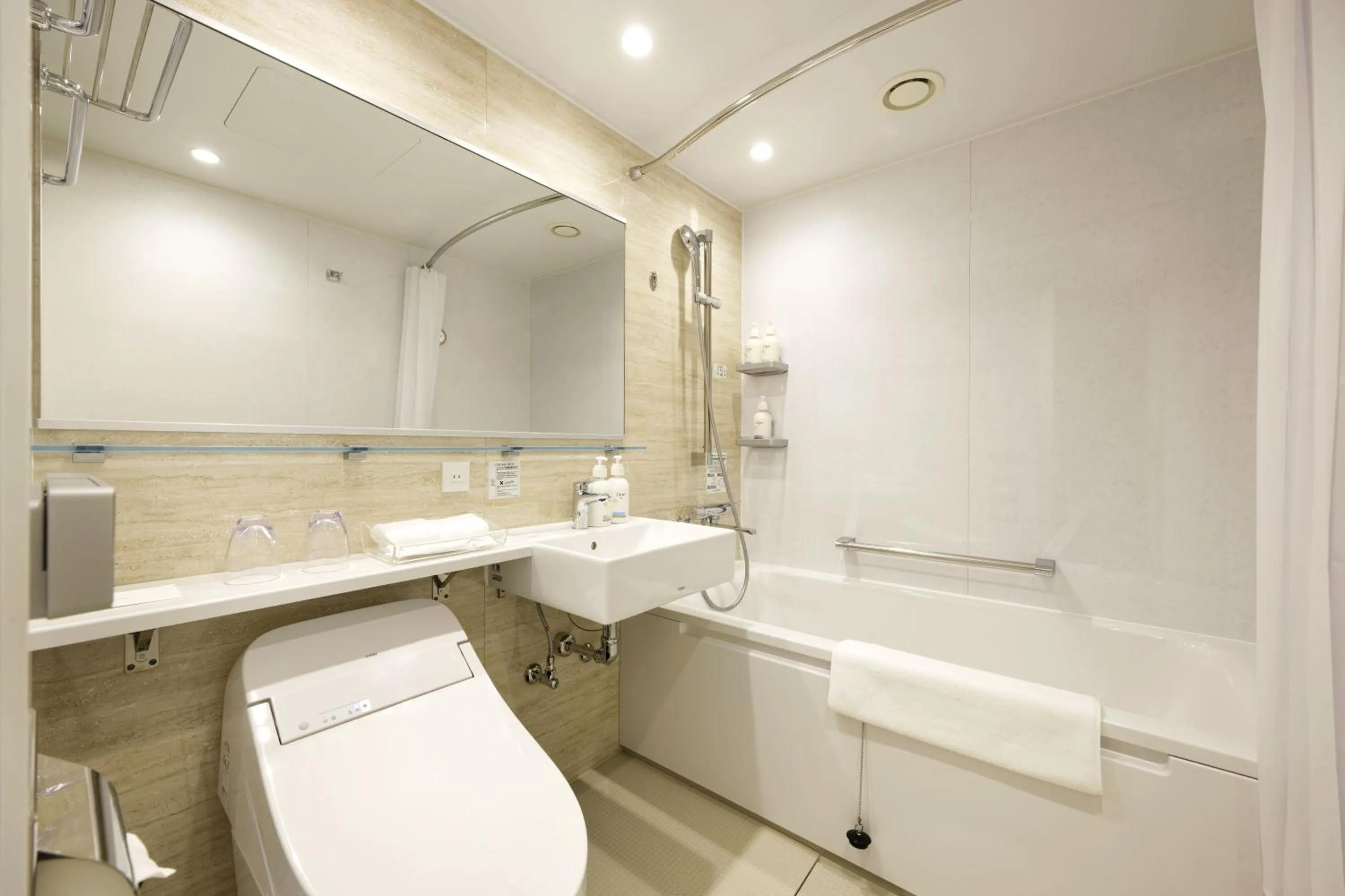 Toilet in Holiday Inn & Suites Sapporo Odori Park by IHG