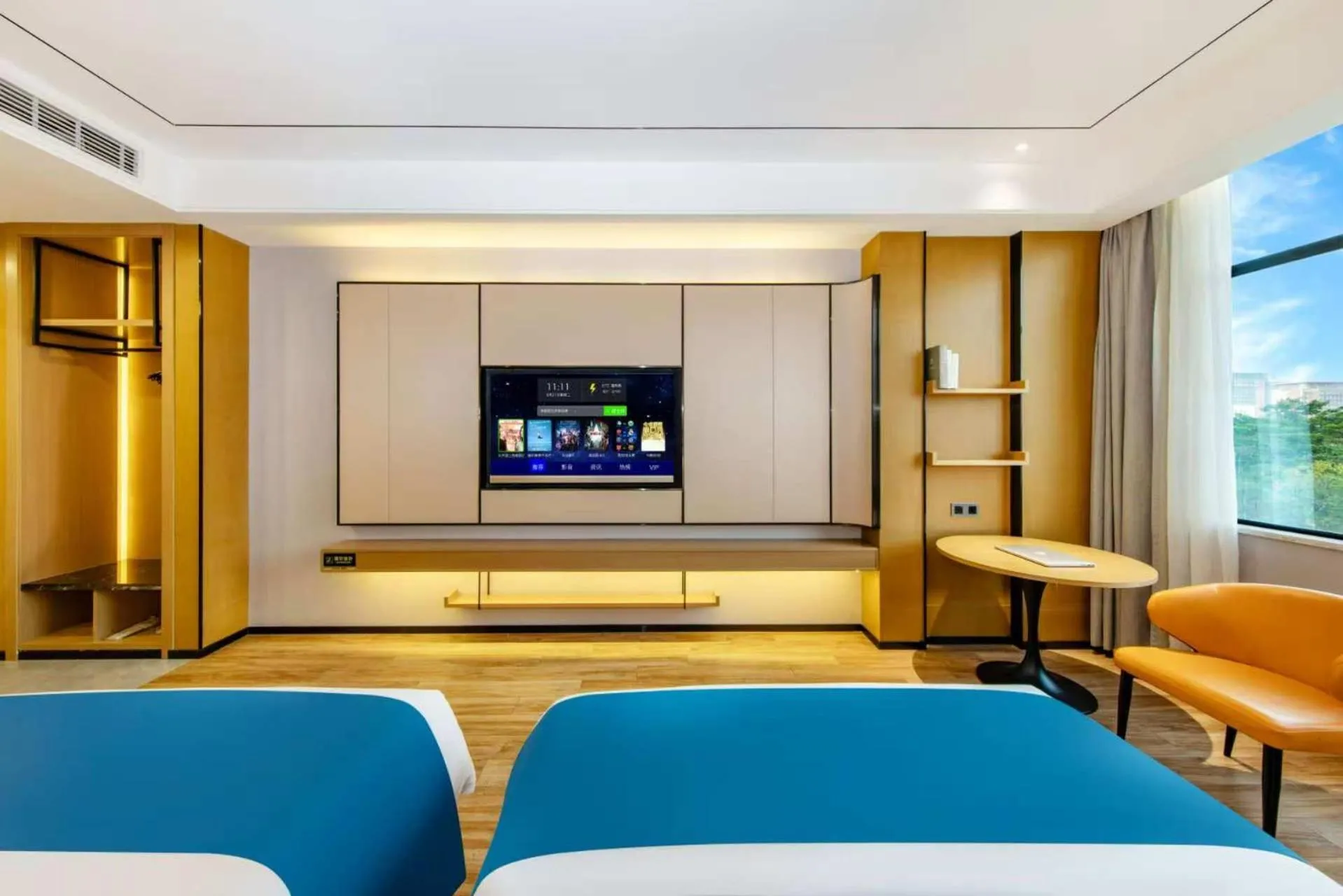 Boman International Hotel