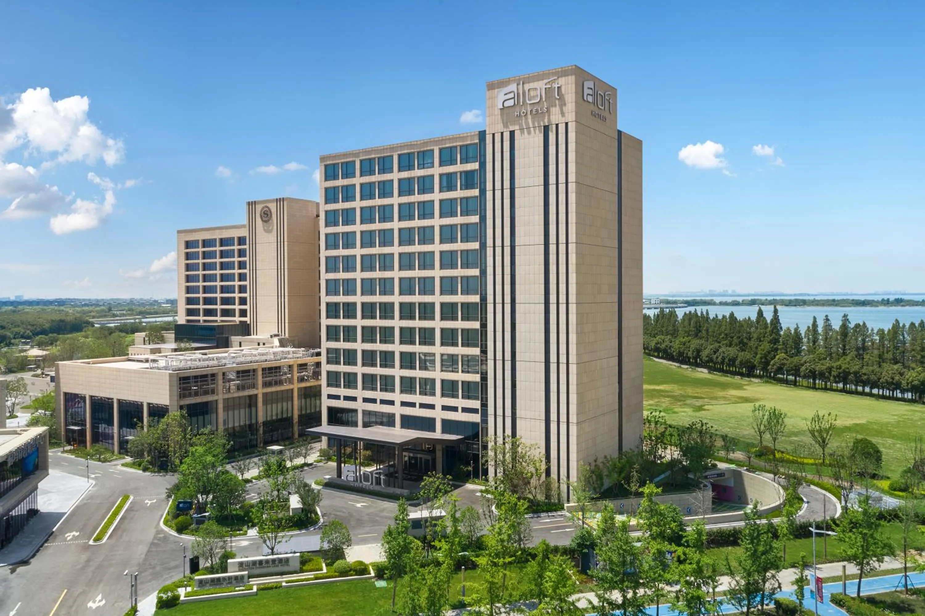 Aloft Kunshan Dianshan Lake