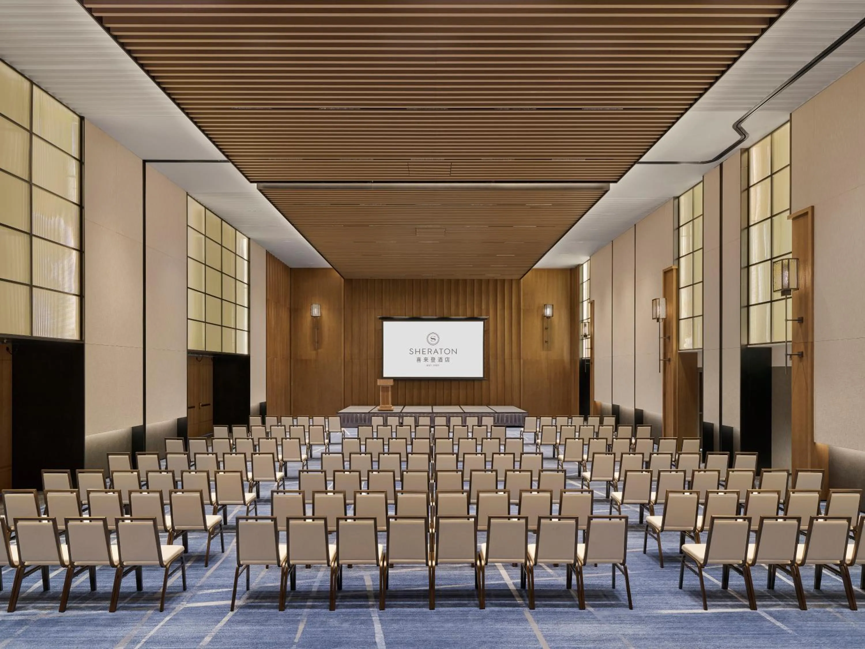 Banquet/Function facilities in Sheraton Kunshan Dianshan Lake