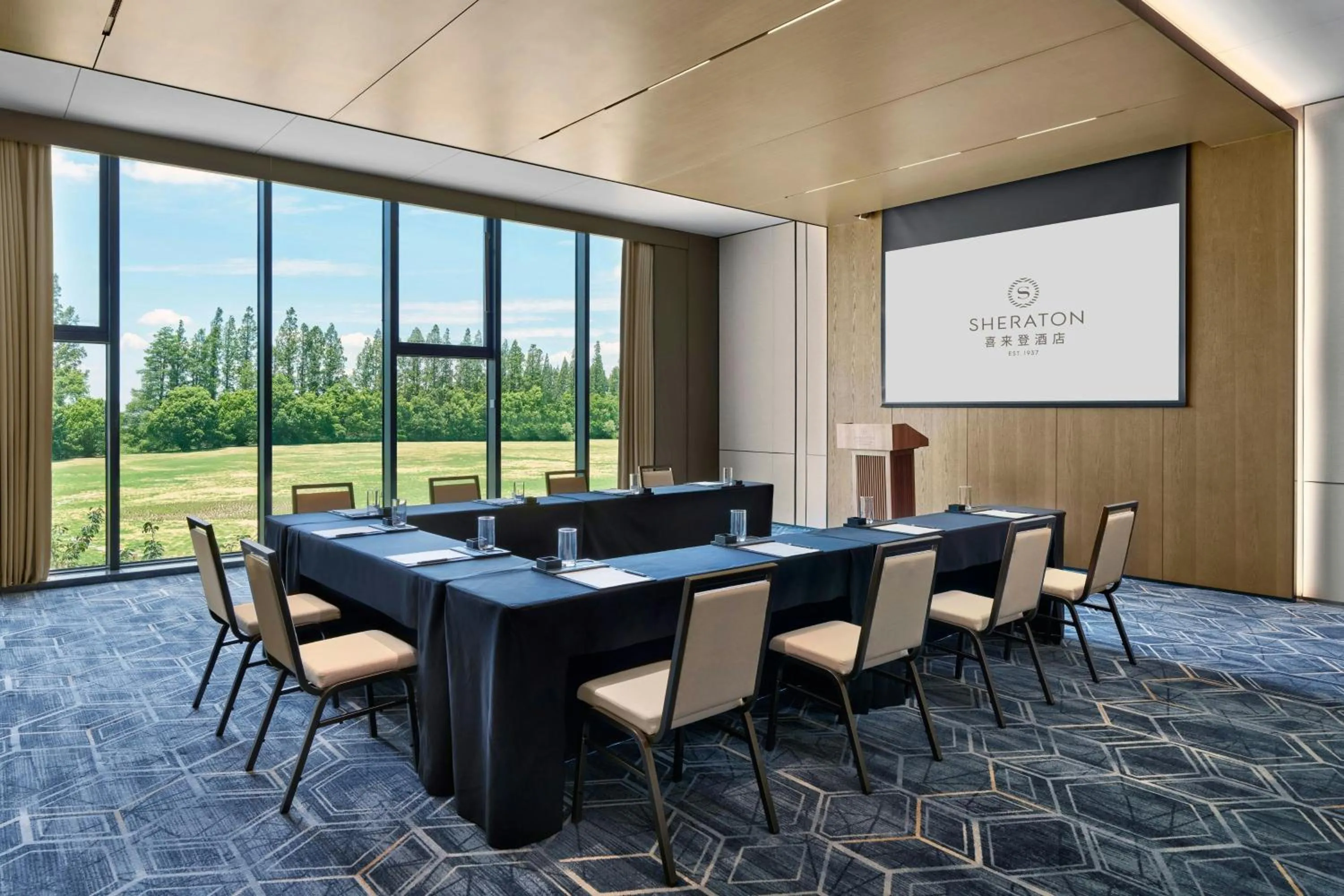 Meeting/conference room in Sheraton Kunshan Dianshan Lake