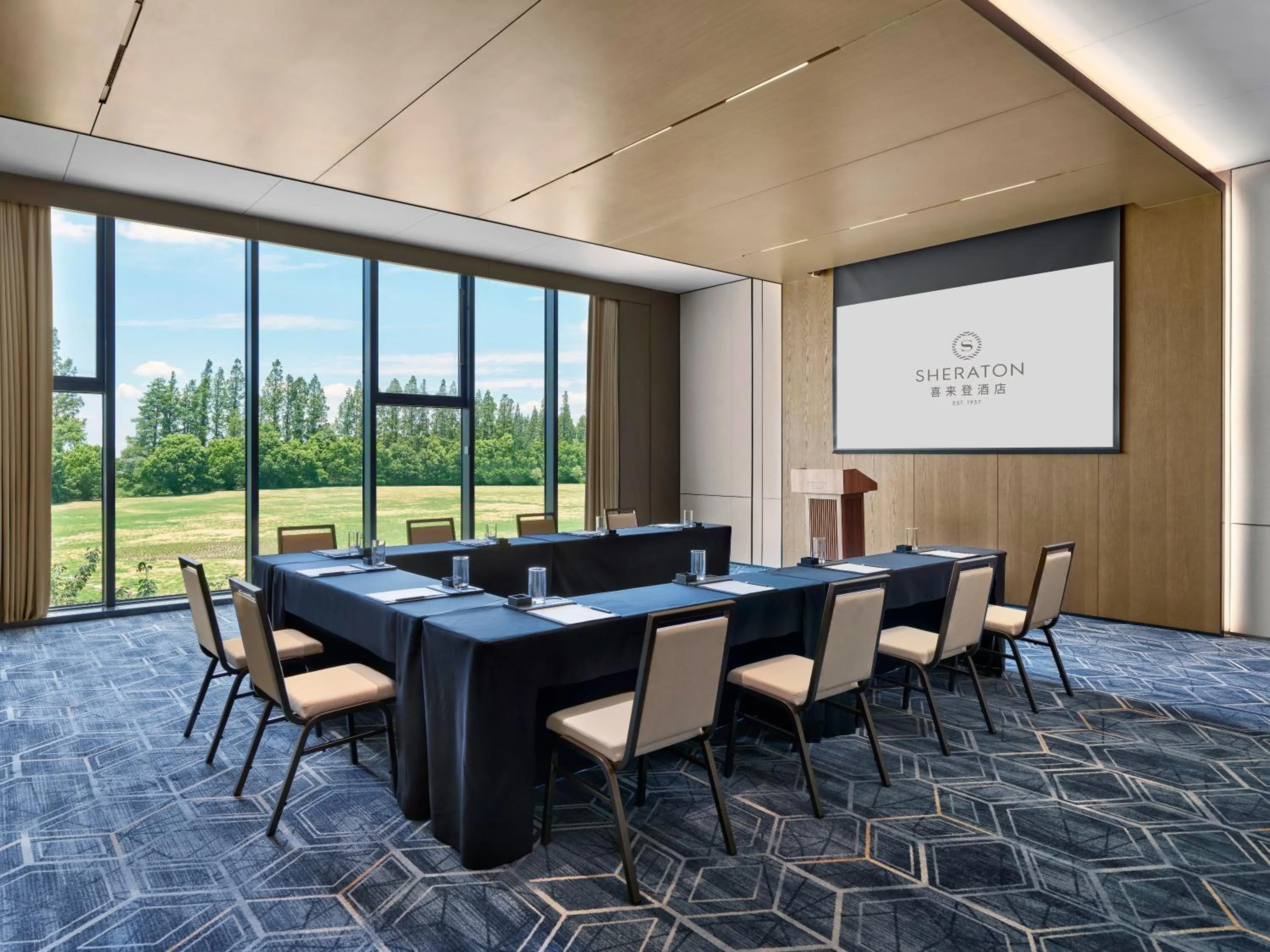 Banquet/Function facilities in Sheraton Kunshan Dianshan Lake