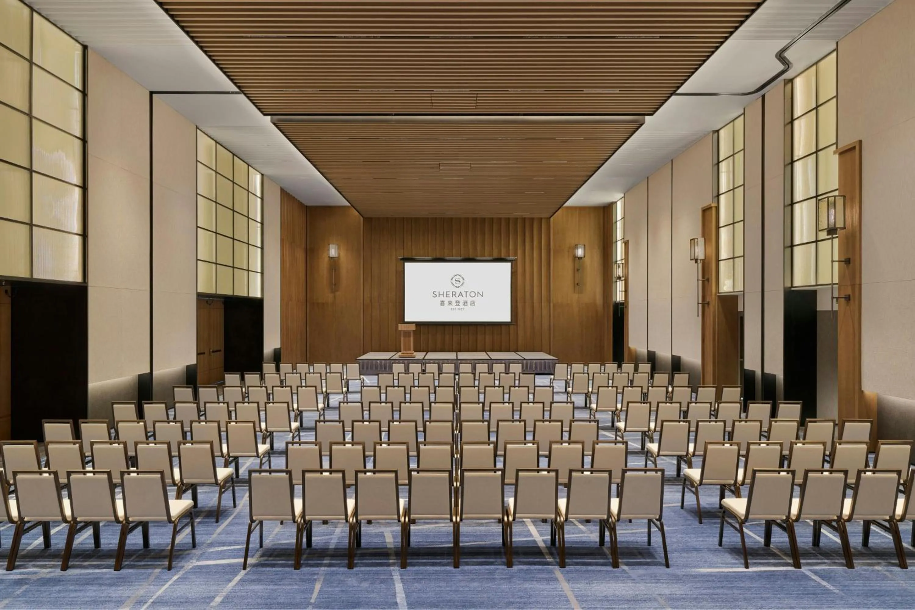 Meeting/conference room in Sheraton Kunshan Dianshan Lake