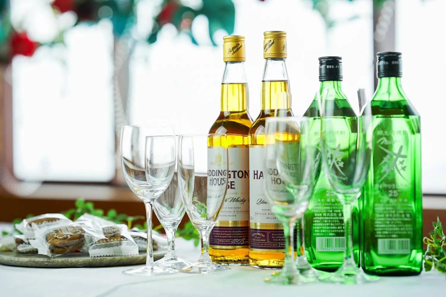 Lounge or bar in Yamagata Grand Hotel