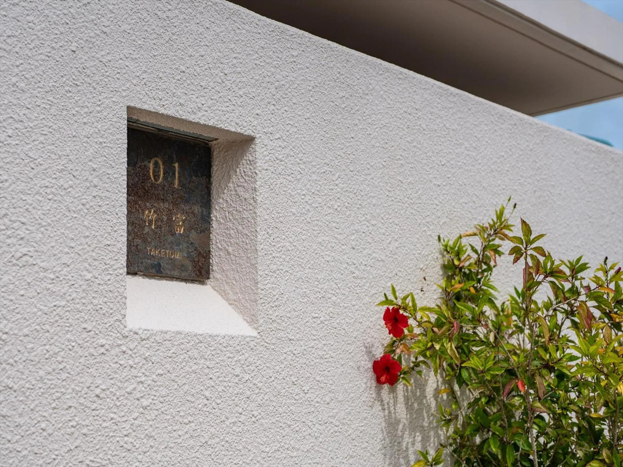 Facade/entrance in Oriental Hills Okinawa