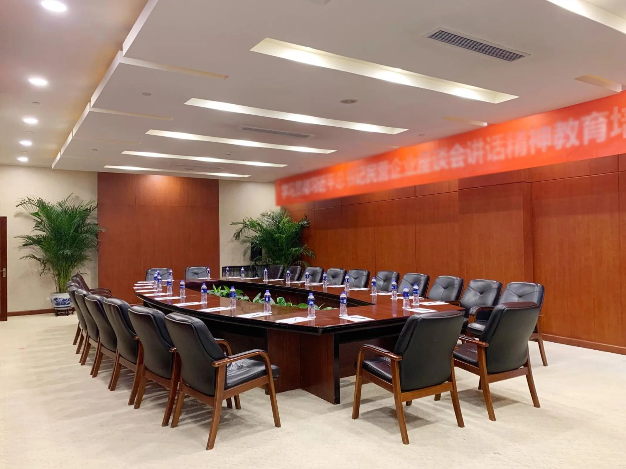 Meeting/conference room in Beijing Asia Pacific Garden Hotel