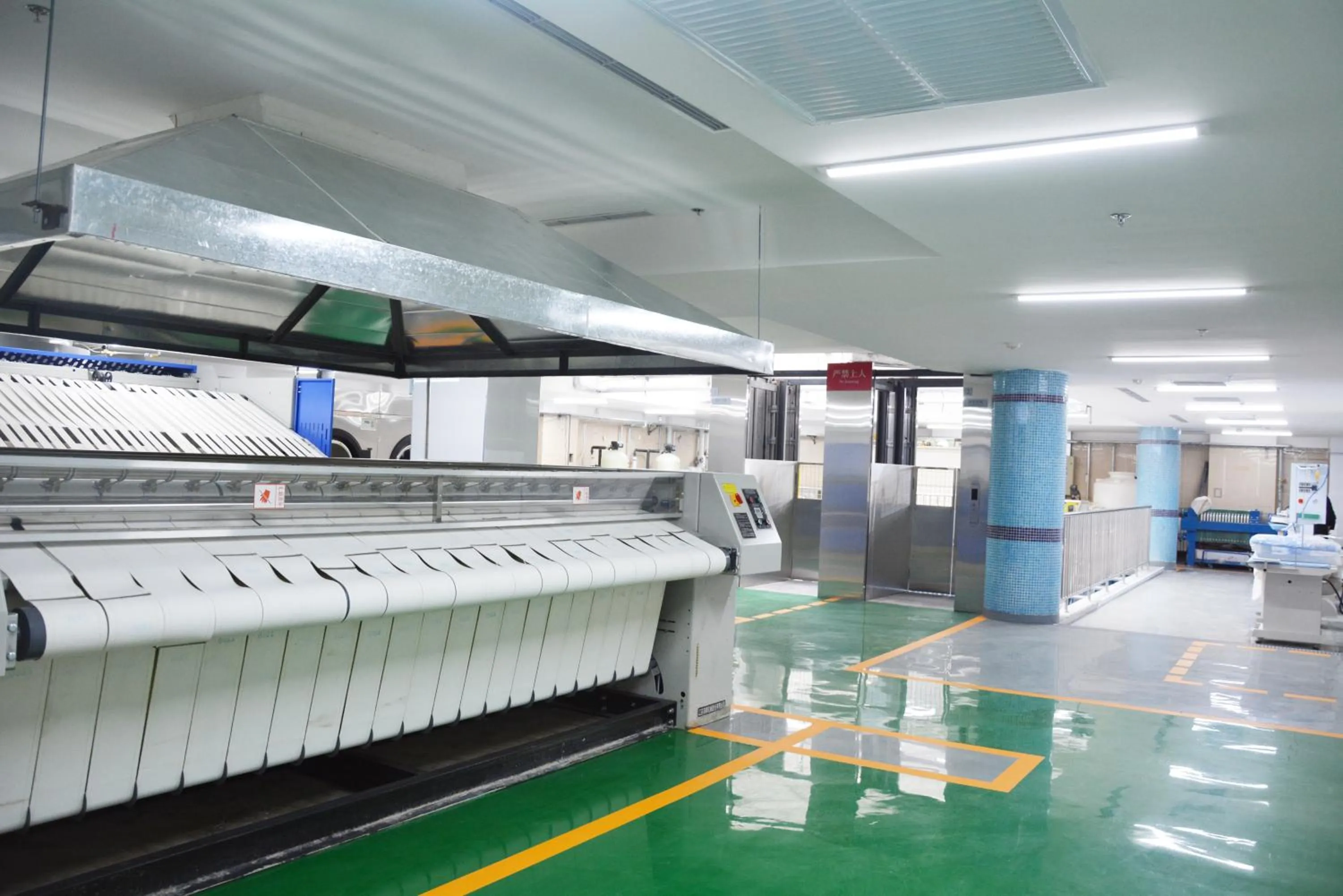 laundry in Beijing Asia Pacific Garden Hotel