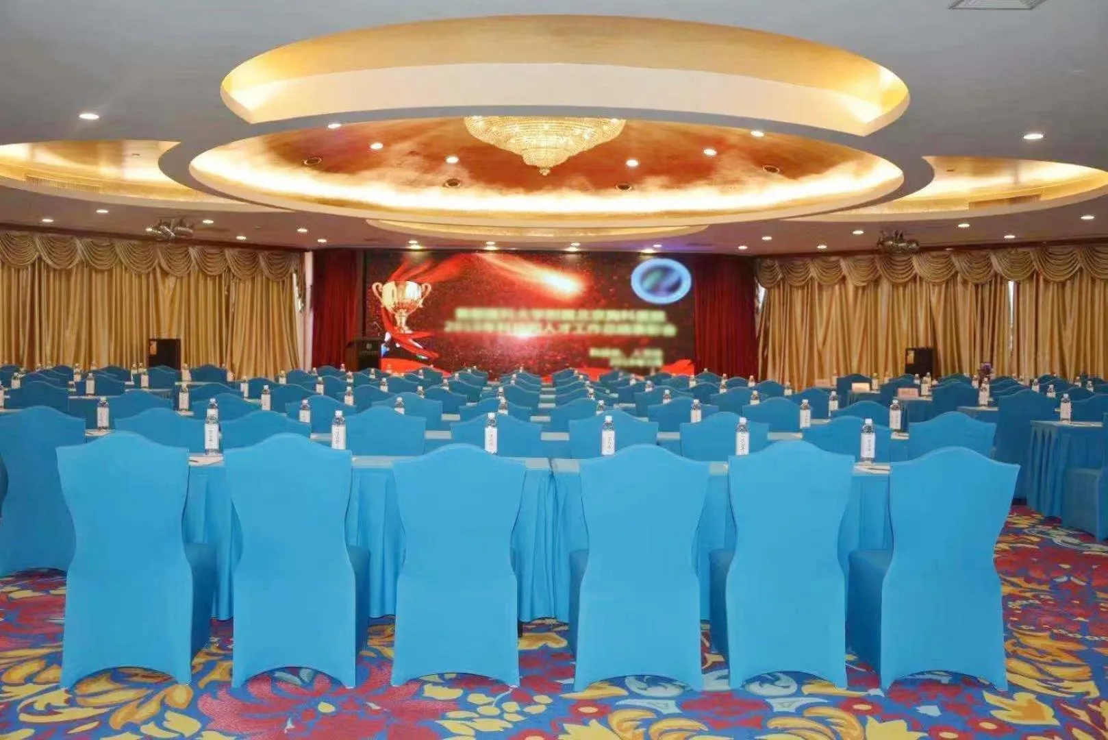 Meeting/conference room in Beijing Asia Pacific Garden Hotel