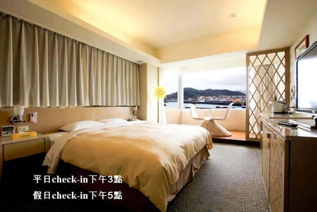 Blue Ocean Hotel