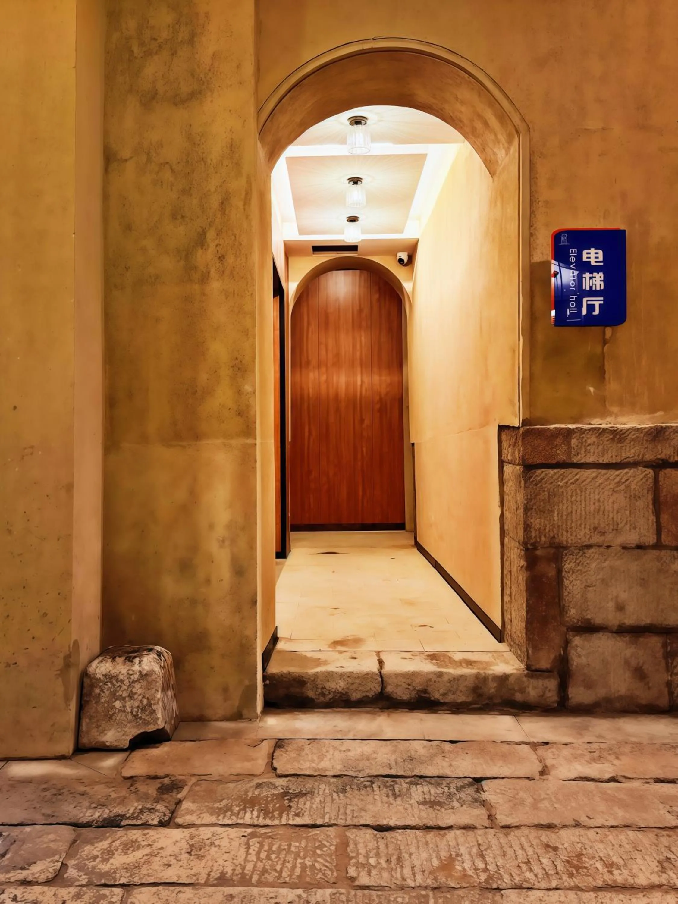 Property building in Yuanjili International Youth Hostel