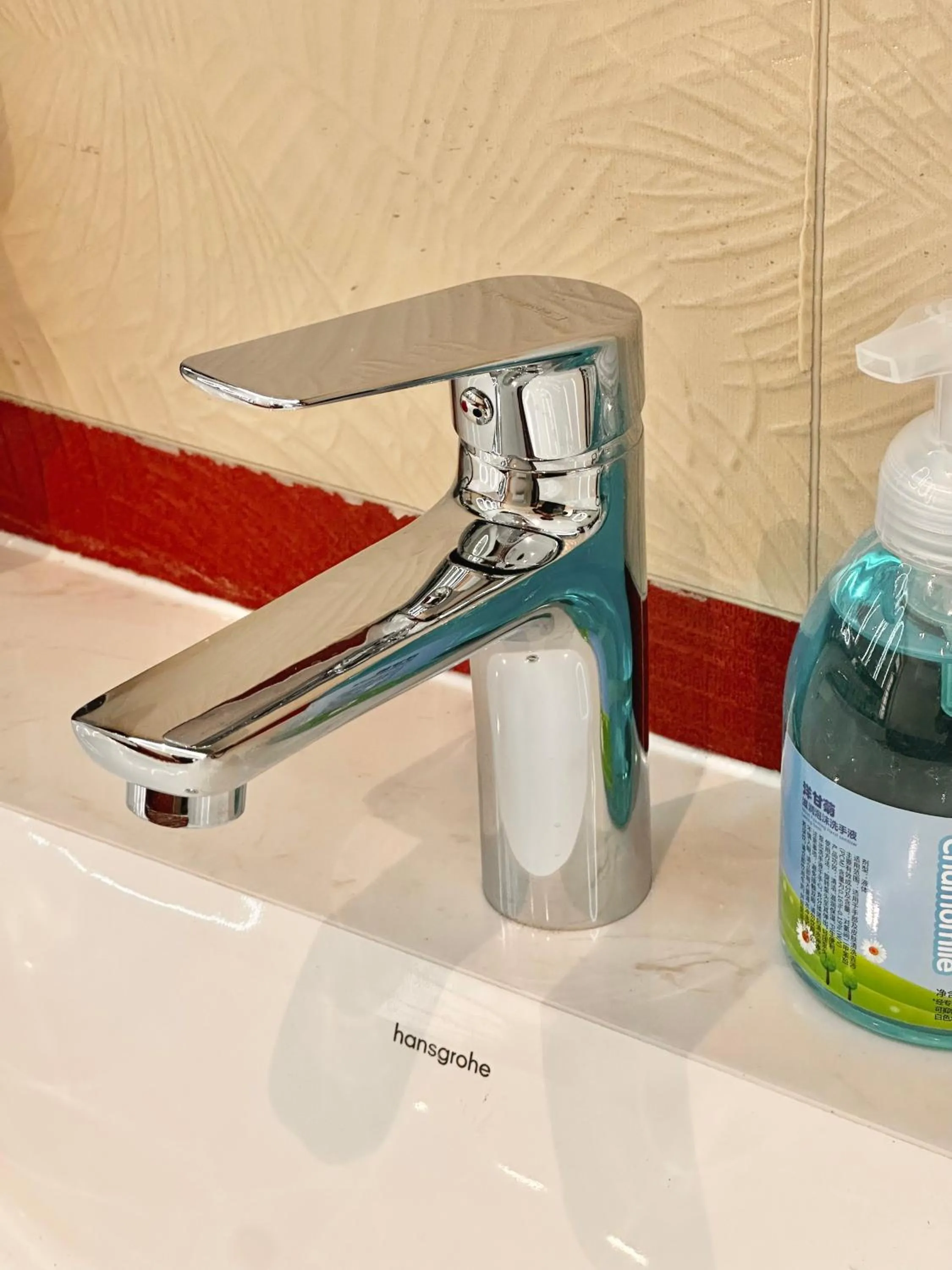 Bathroom in Yuanjili International Youth Hostel