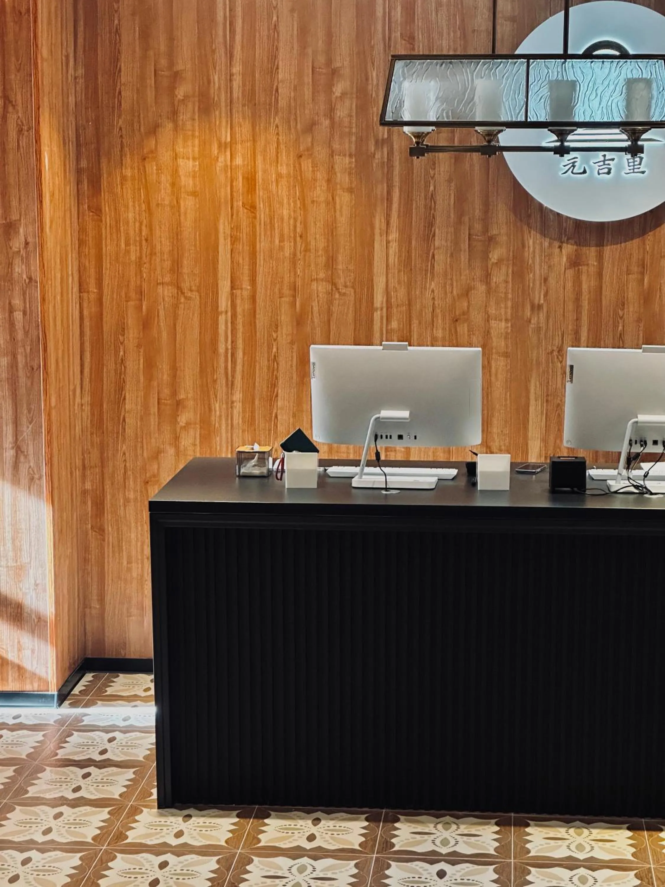 Lobby or reception in Yuanjili International Youth Hostel