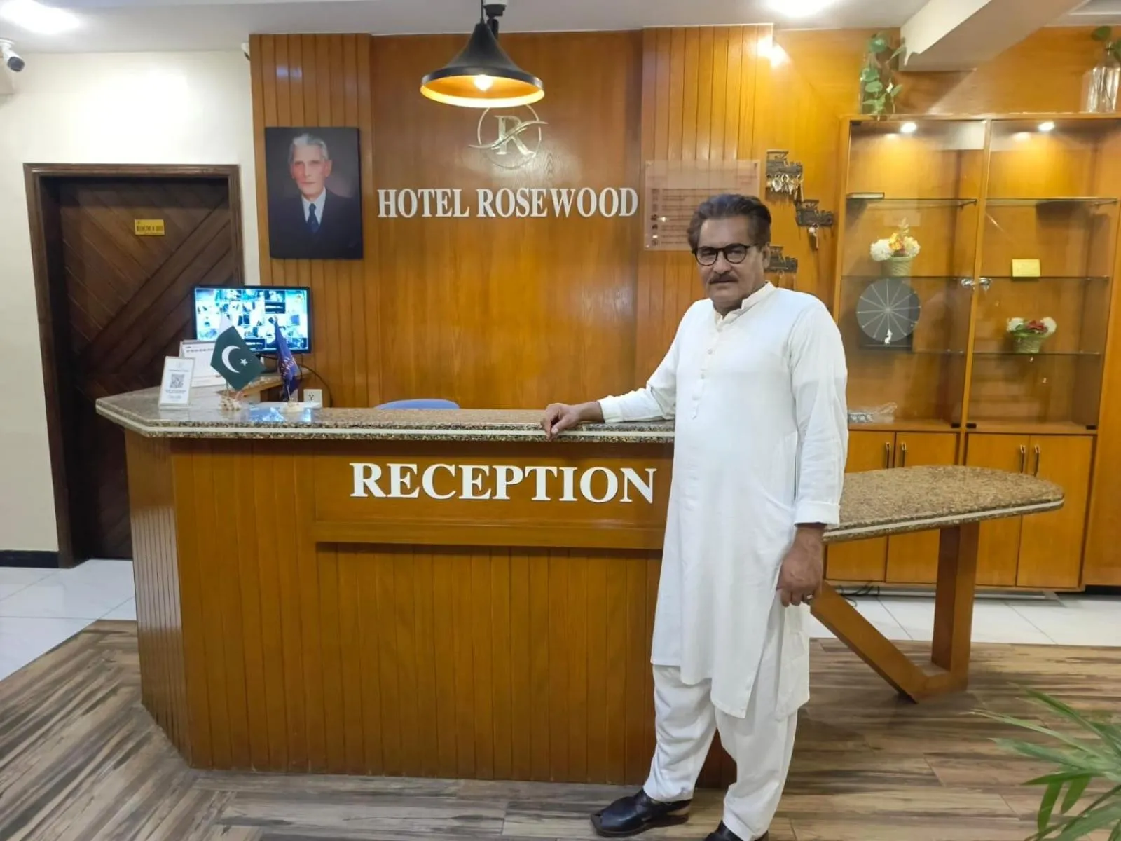 Hotel Rosewood