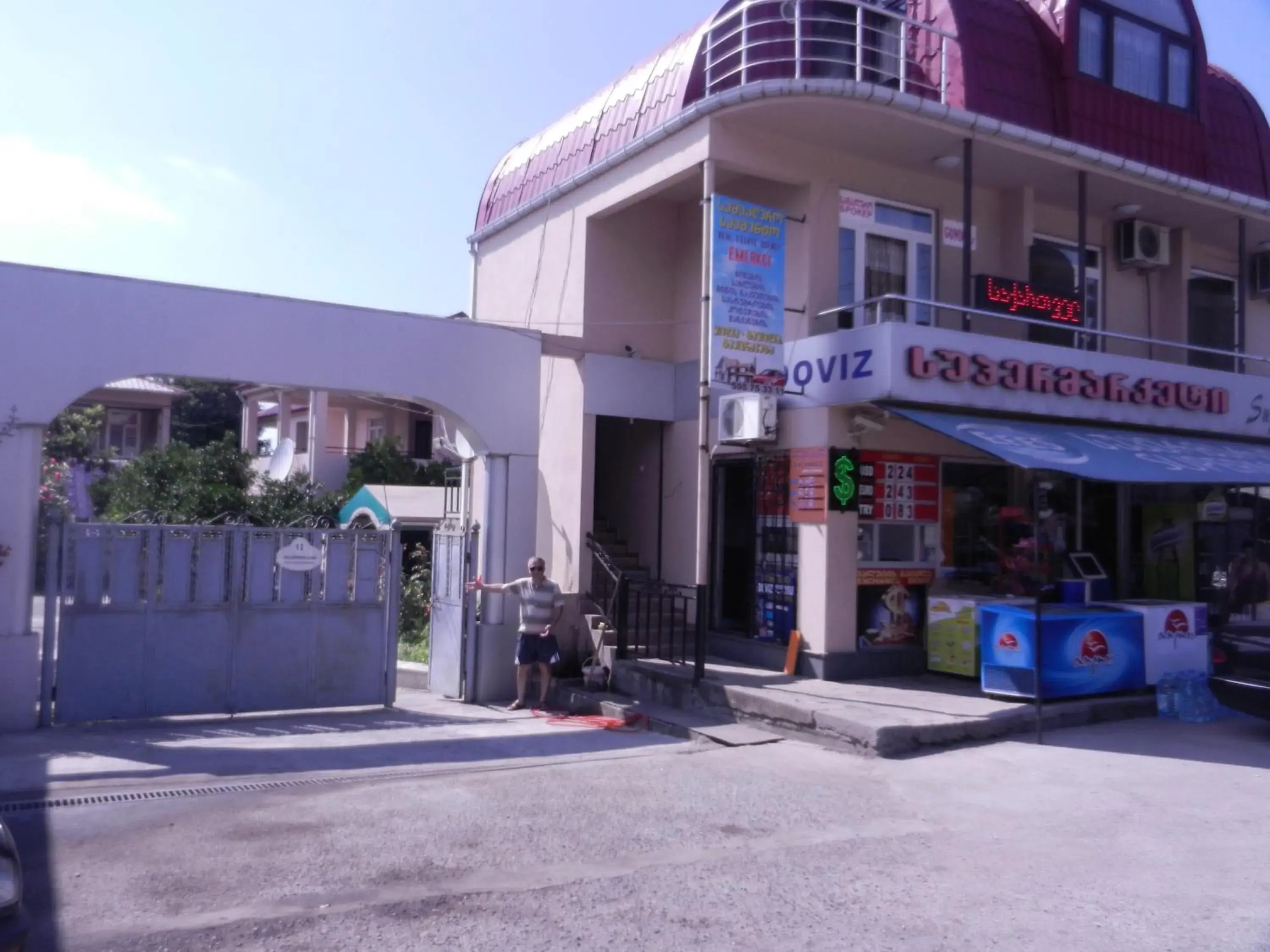 Guest House Roman/Gonio Guest House Roman/Gonio