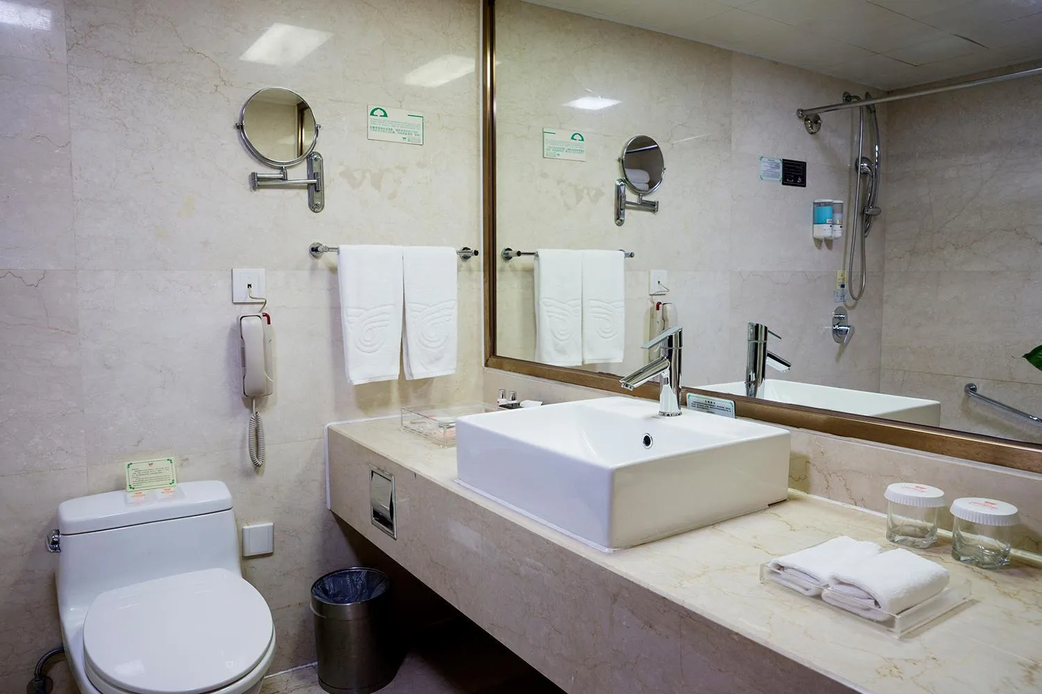 Bathroom in Sunshine Holiday Hotel Fuzhou