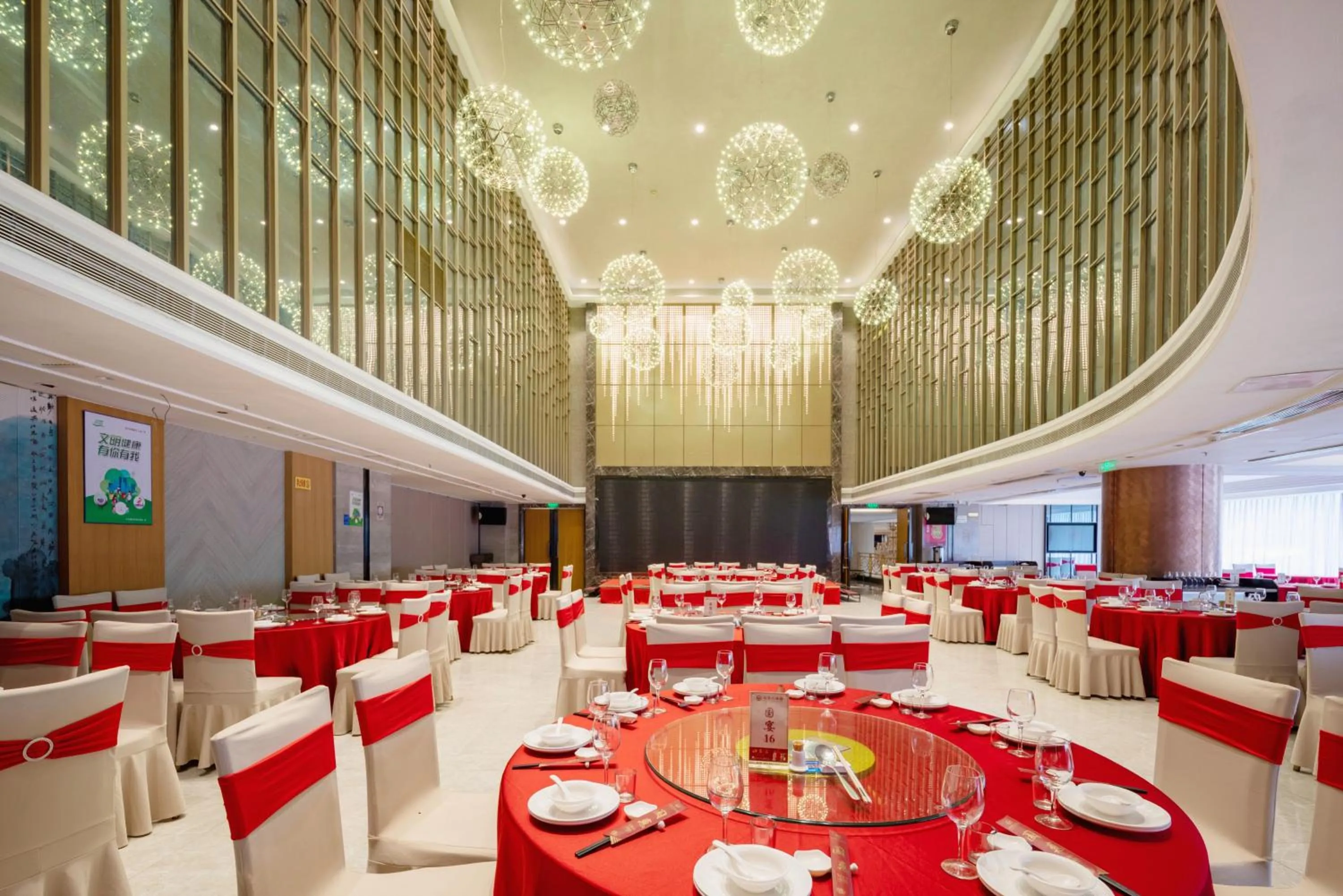 Restaurant/places to eat in Sunshine Holiday Hotel Fuzhou